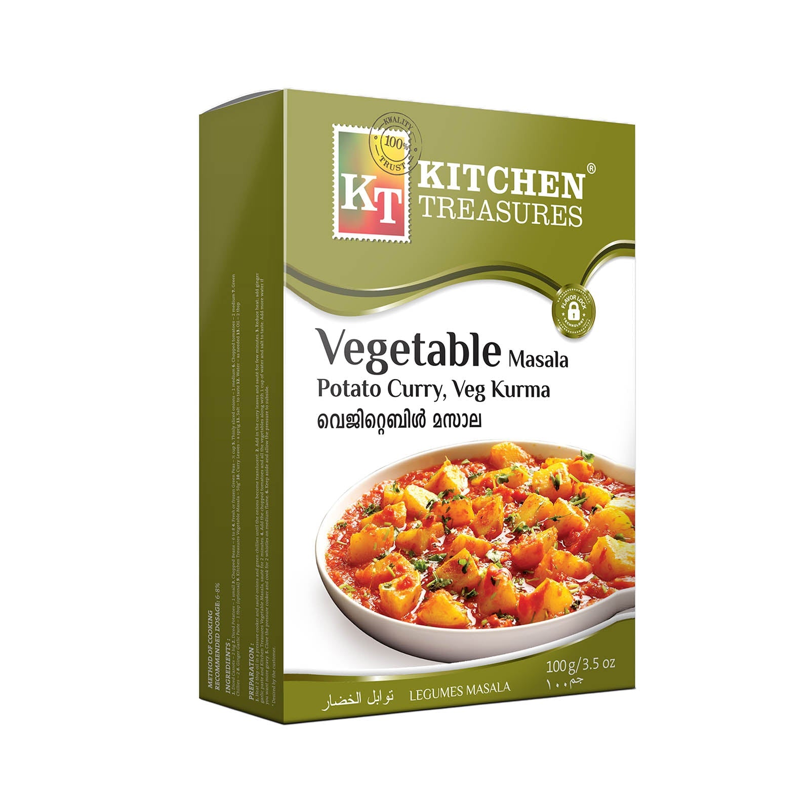 Vegetable Masala by Kitchen Treasures