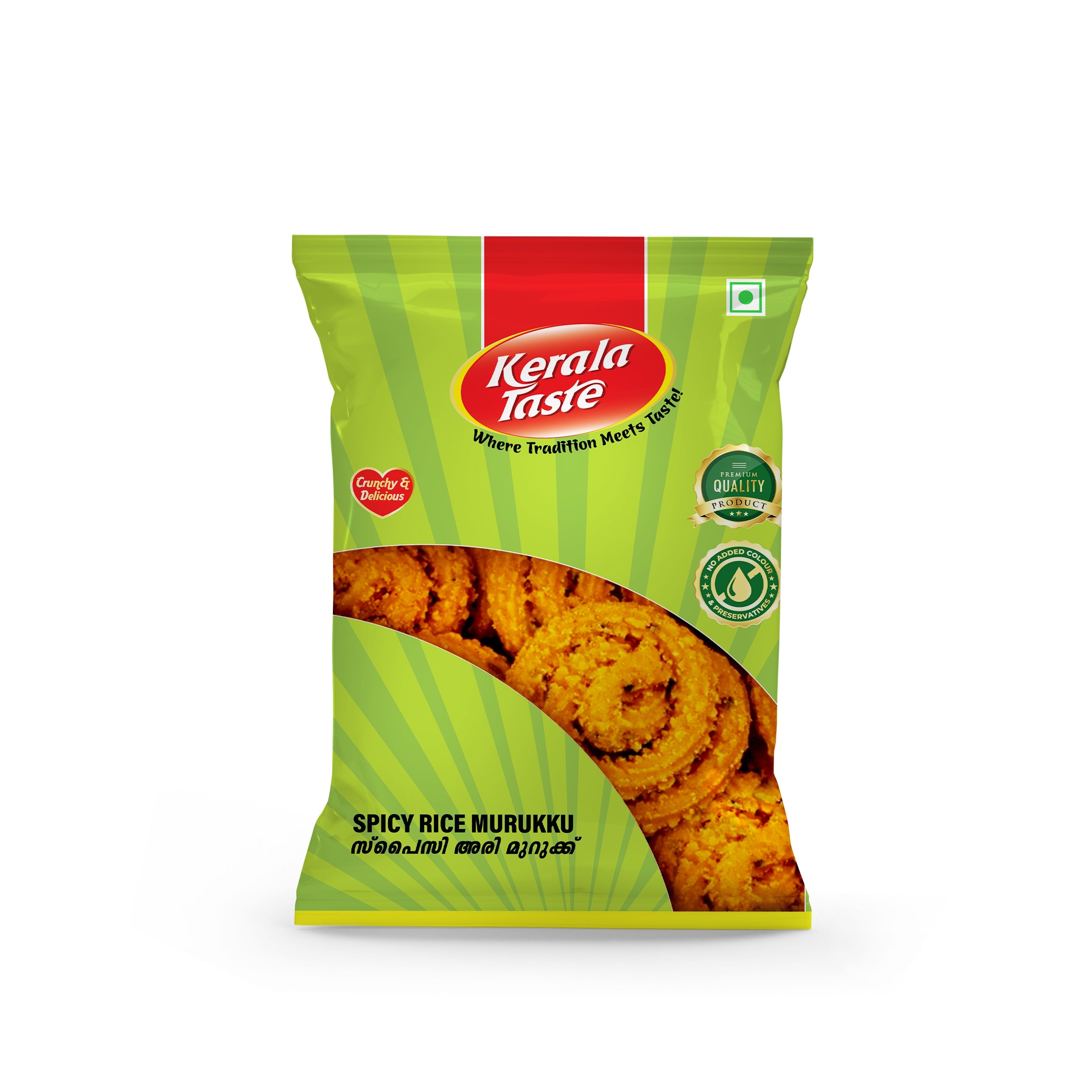 Spicy Rice Murukku by Kerala Taste