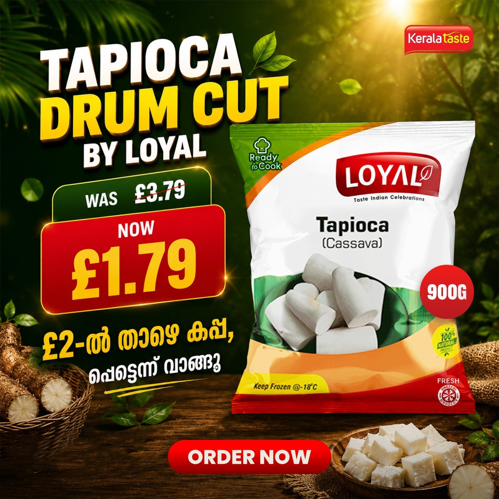 Tapioca Drum Cut by Loyal
