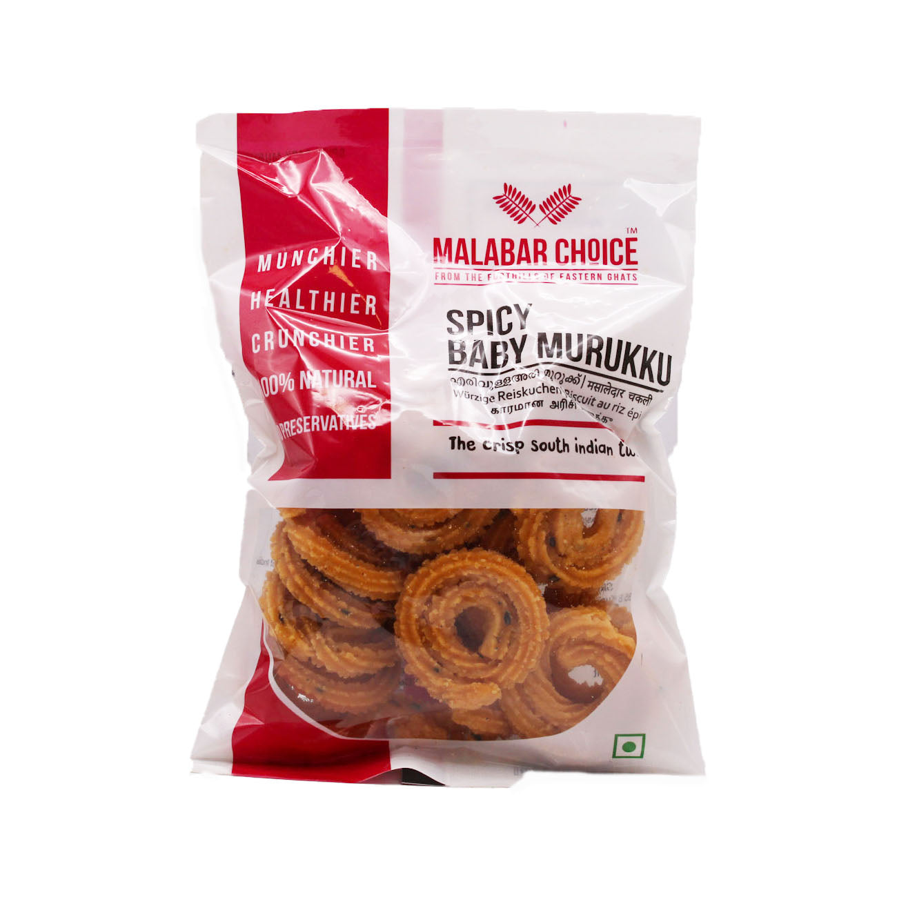 Spicy Baby Murukku by Malabar Choice