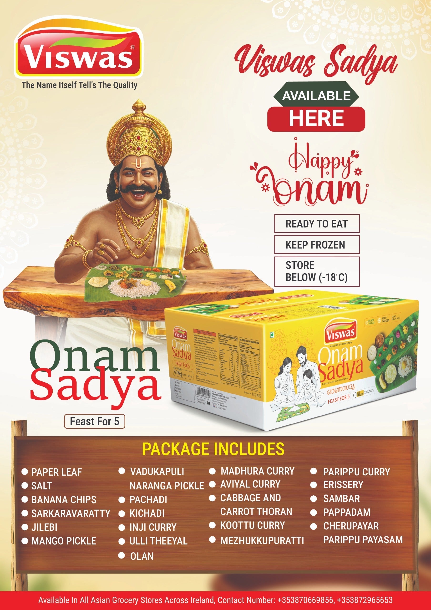 Kerala's Traditional onam Sadhya by Viswas (Serves 5 Person) ￼