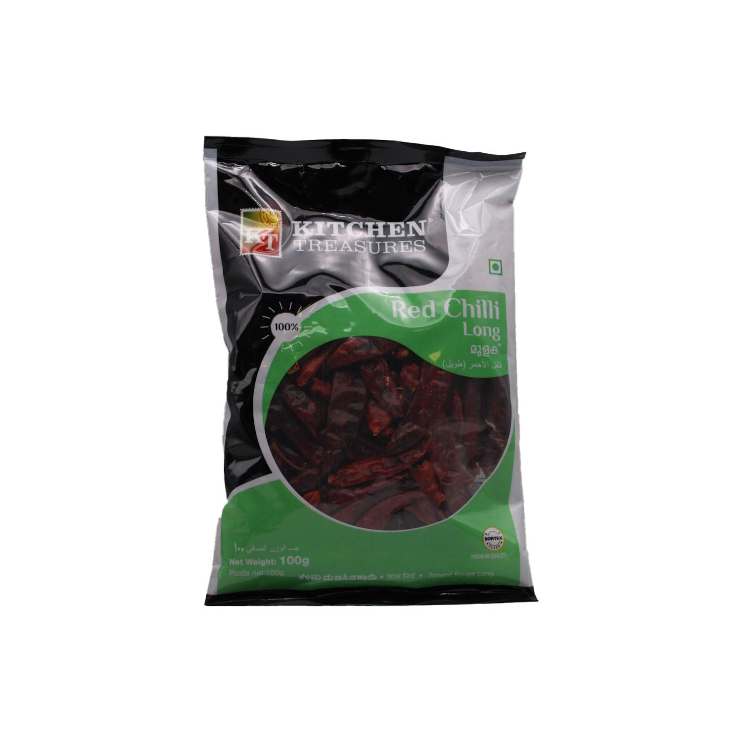 Red Chilli Whole by Kitchen Treasures
