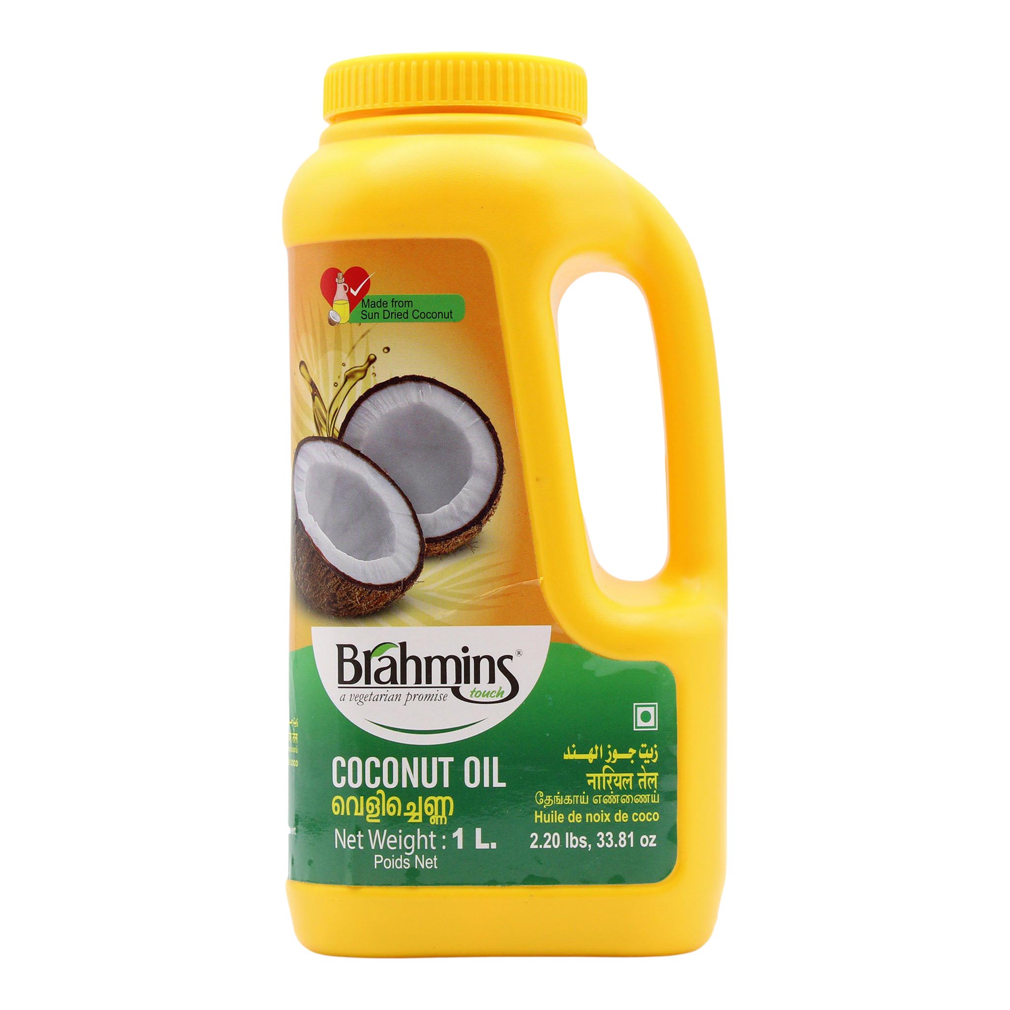 Coconut Oil By Brahmins