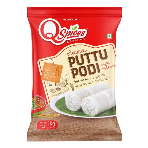 White Puttu Podi by Qspices