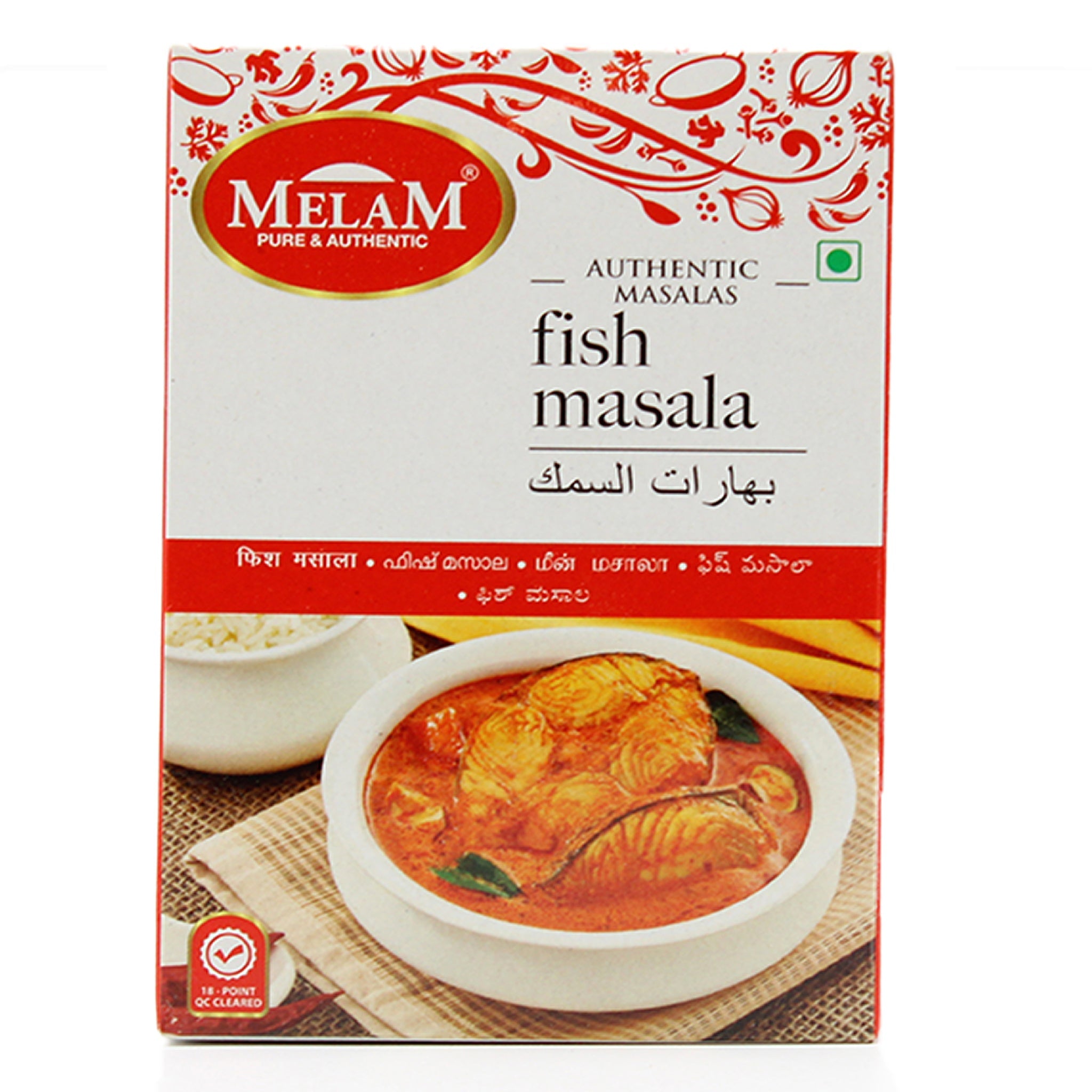 Fish Masala By Melam