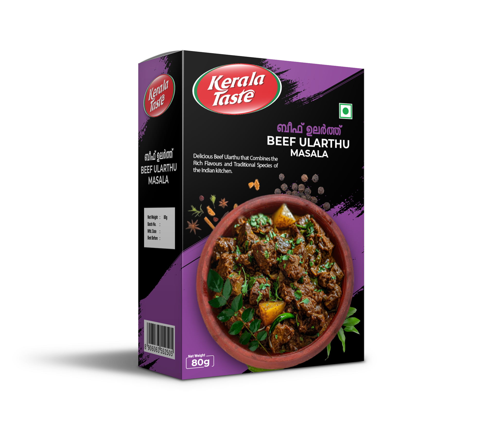 Beef Ularthu Masala By Kerala Taste
