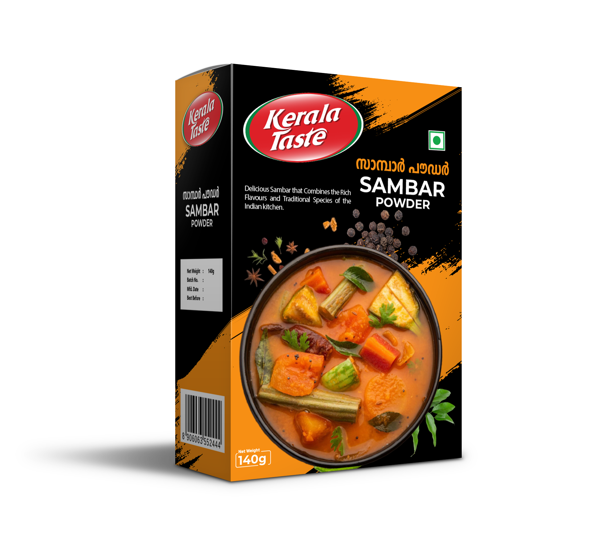 Sambar Powder By Kerala Taste