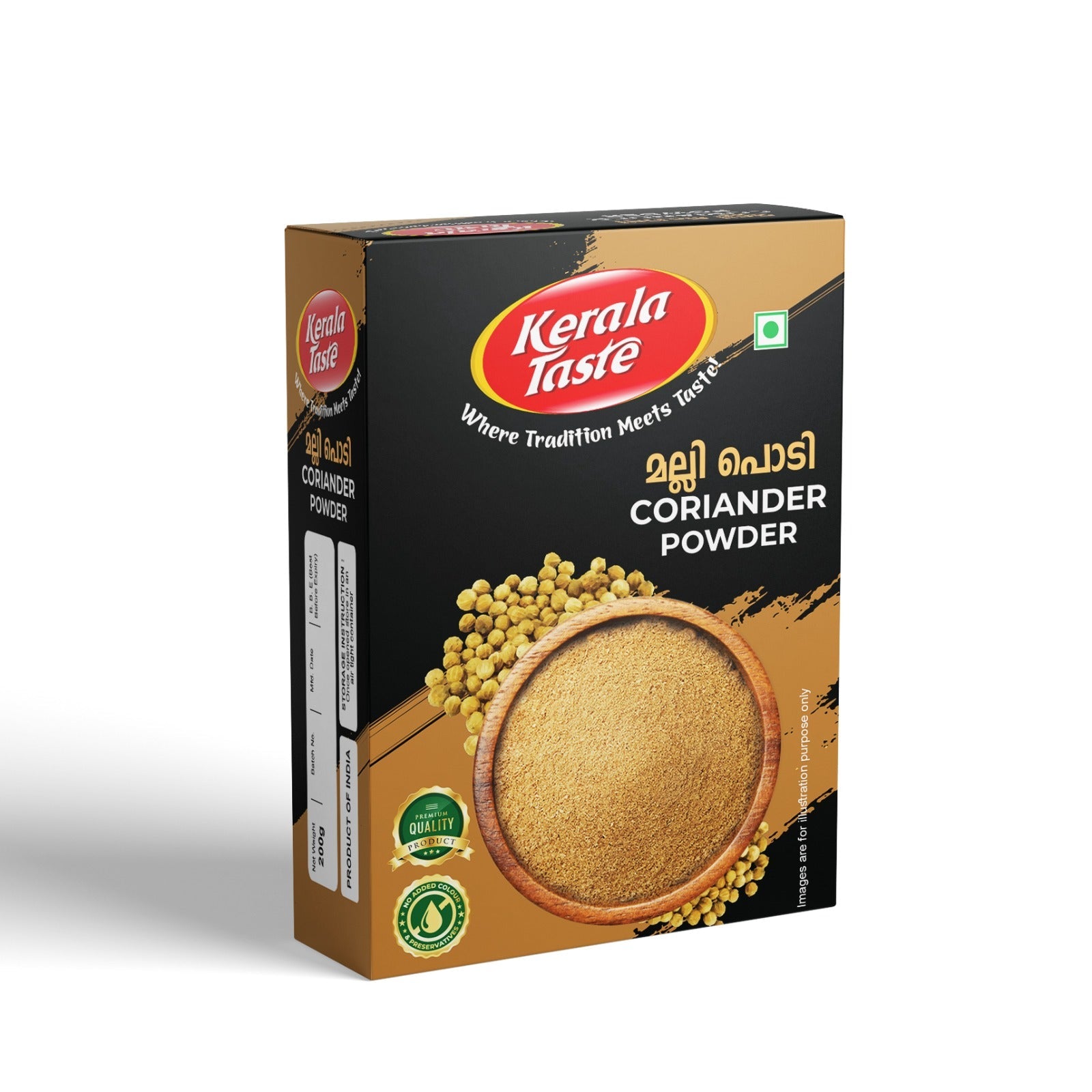 Coriander Powder By Kerala Taste
