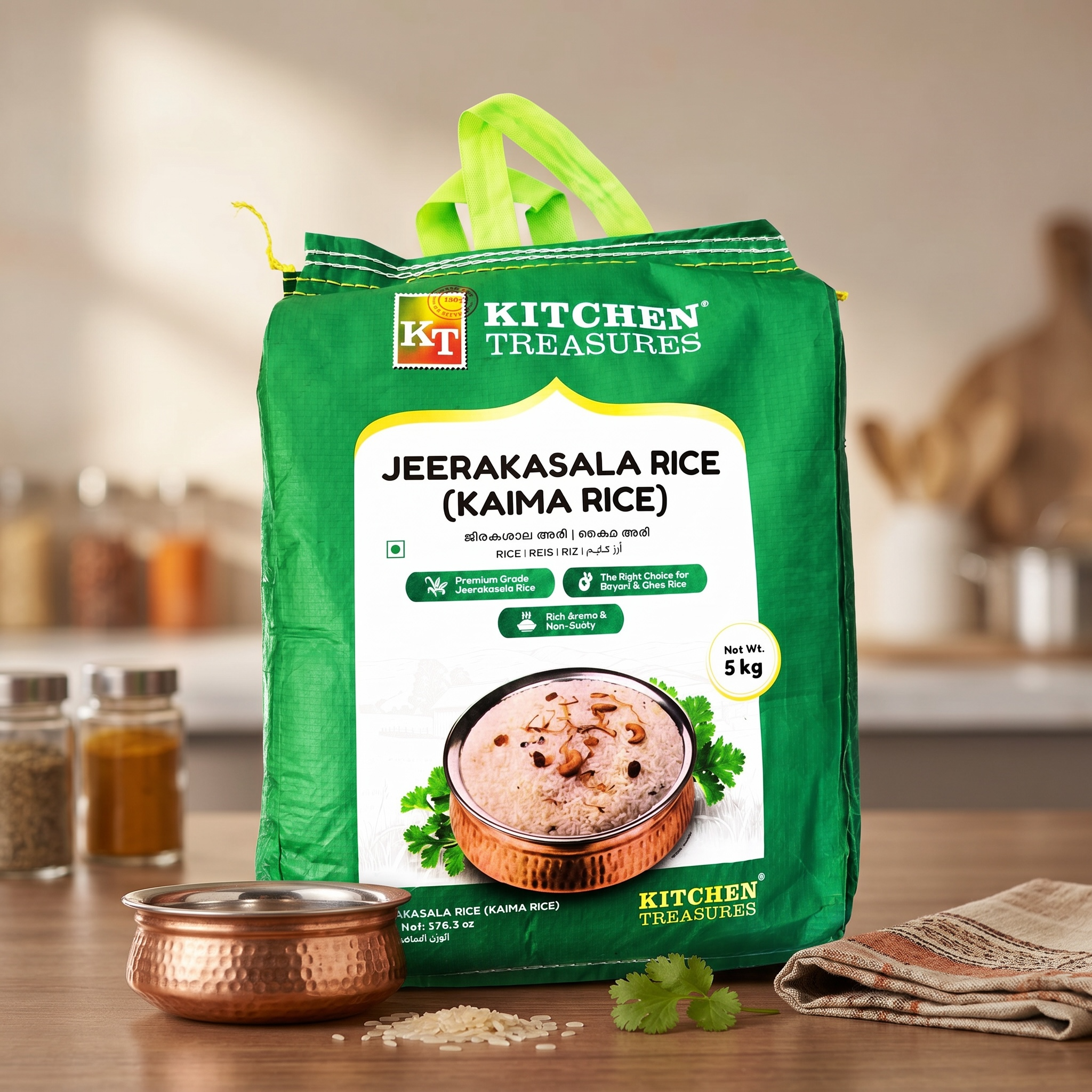 Kaima Rice (Jeerakasala Rice) by Kitchen Treasures