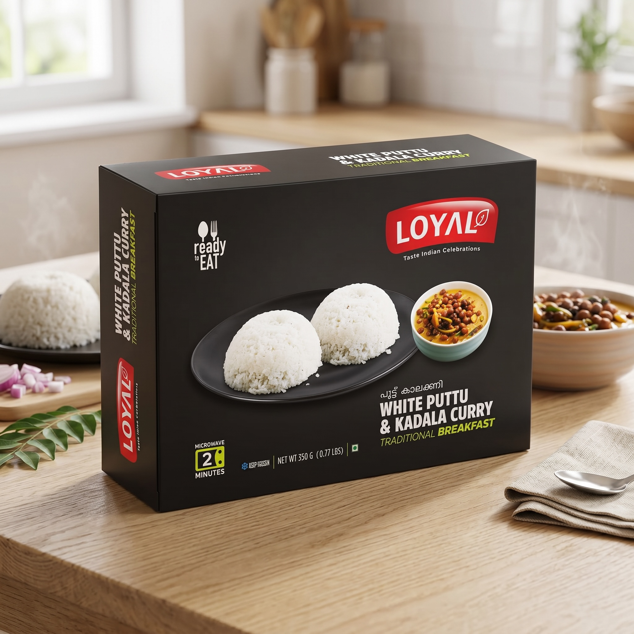 White Putt With Kadala Curry by Loyal