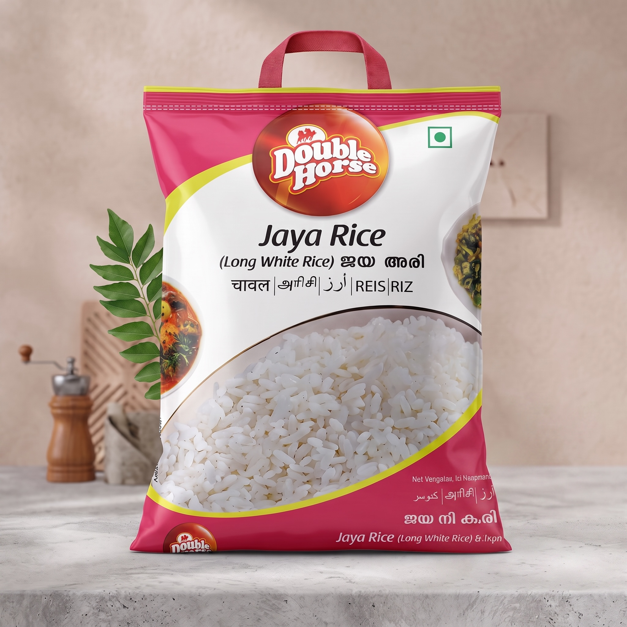 Jaya Rice By Double Horse