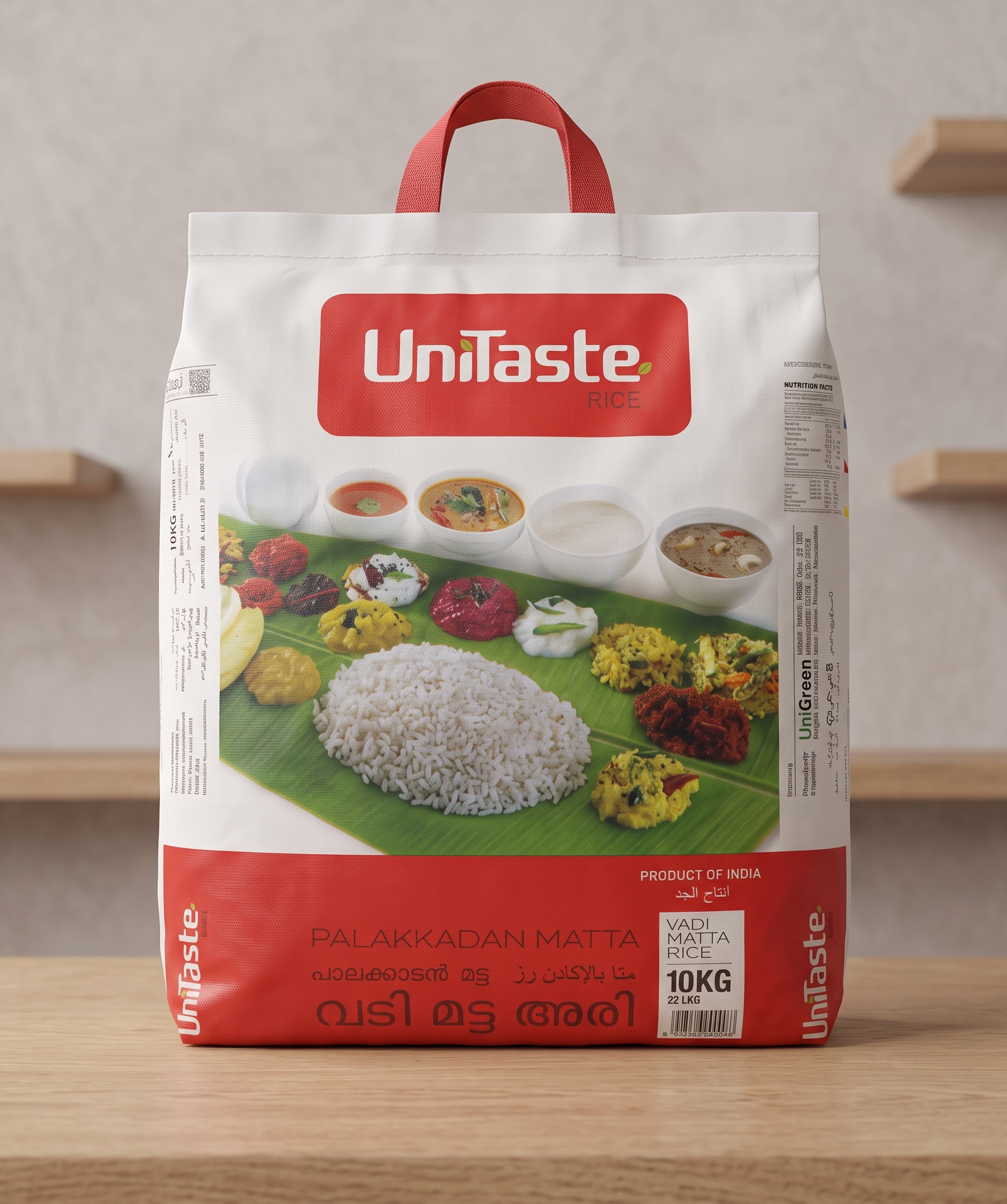 Palakkadan Matta Rice by UniTaste 10 kg (Maximum 1 Bag Per Customer Due To Limited Availablity . Any Additional Bags Ordered Will Be Removed.)