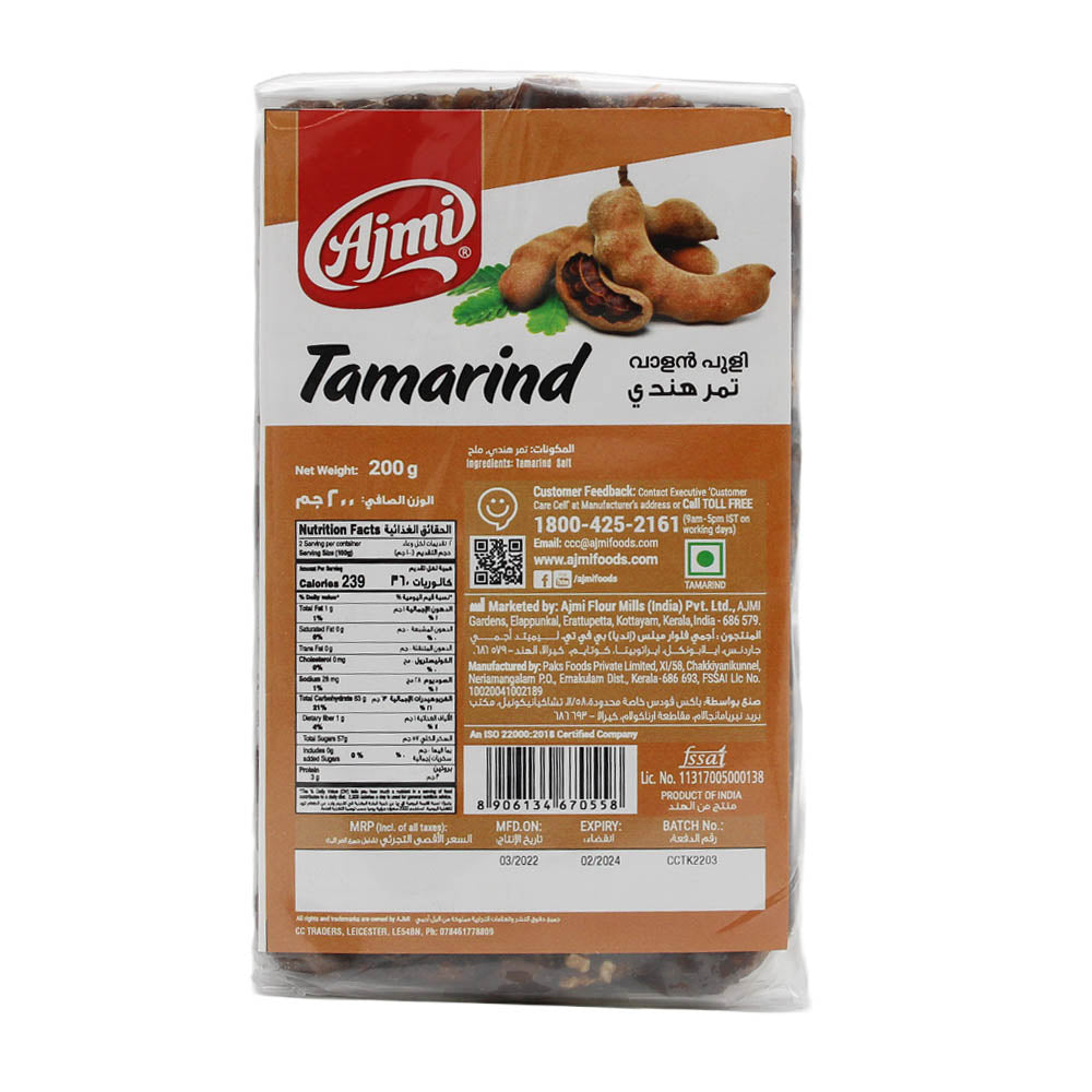 Tamarind by Ajmi