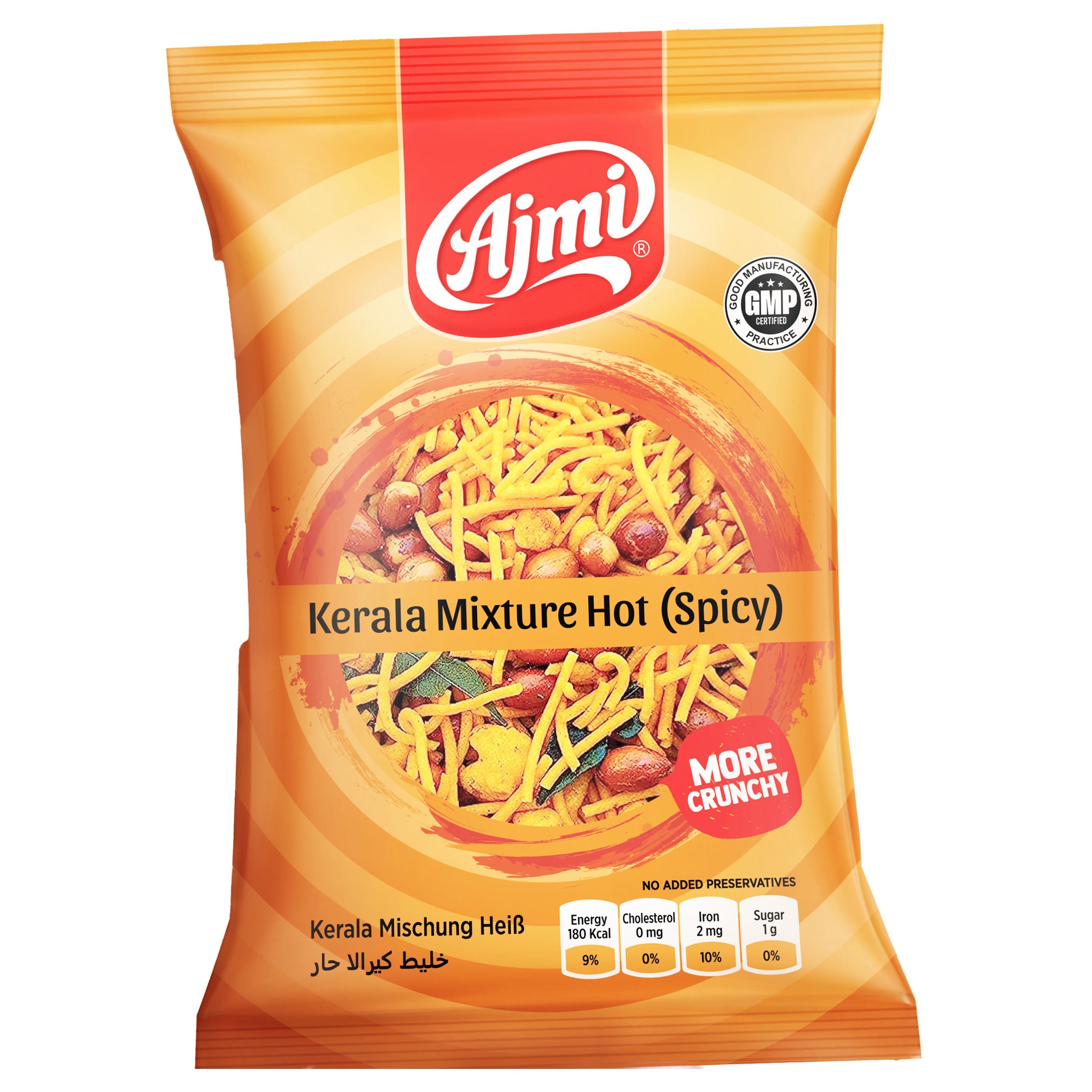 Kerala Mixture Hot Spicy by Ajmi
