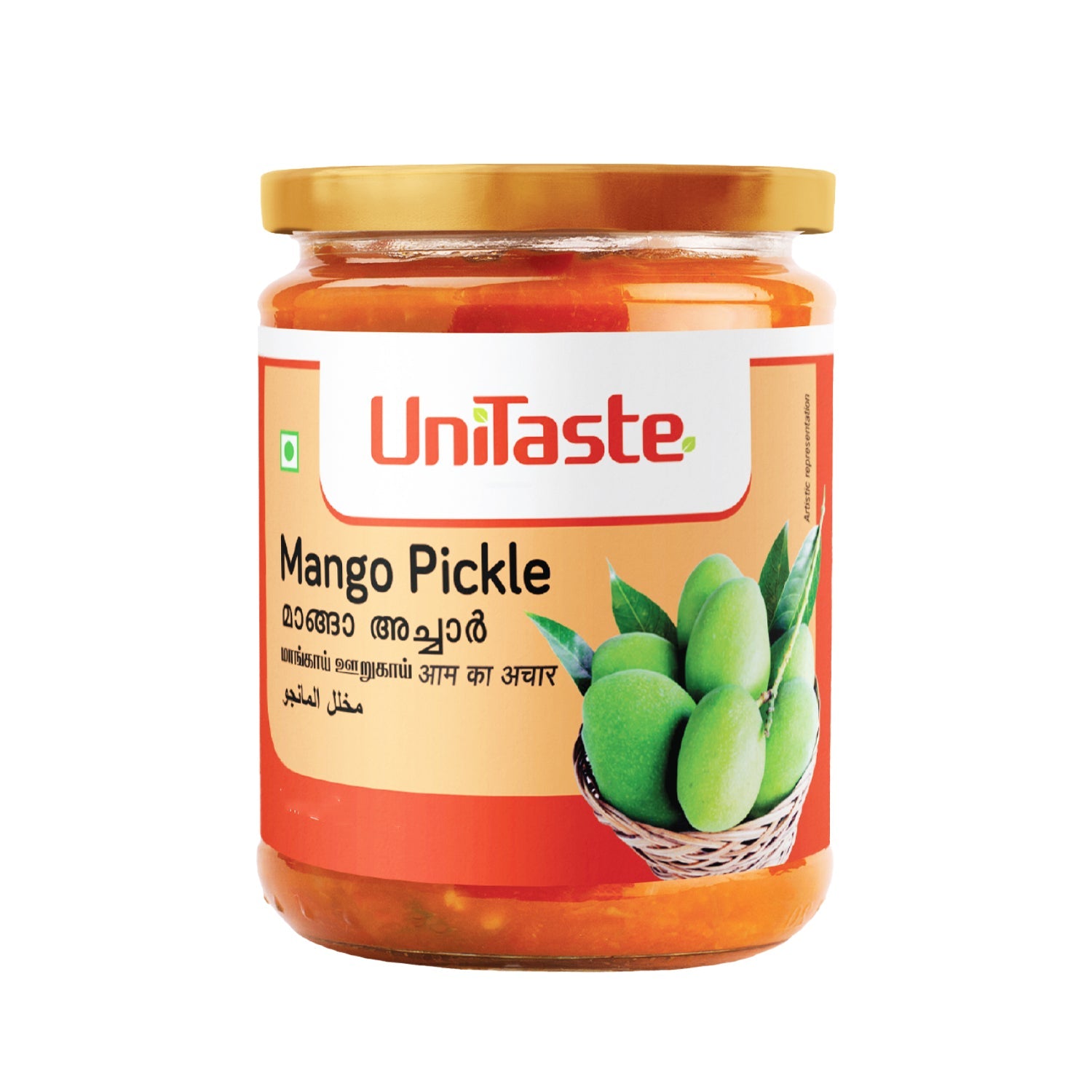 Mango Pickle by Unitaste (500g)