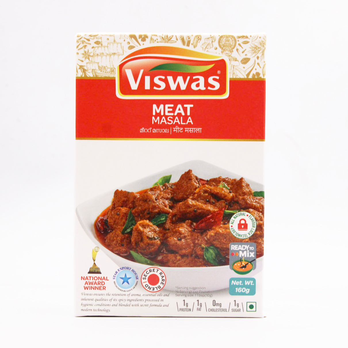 Meat Masala by Viswas