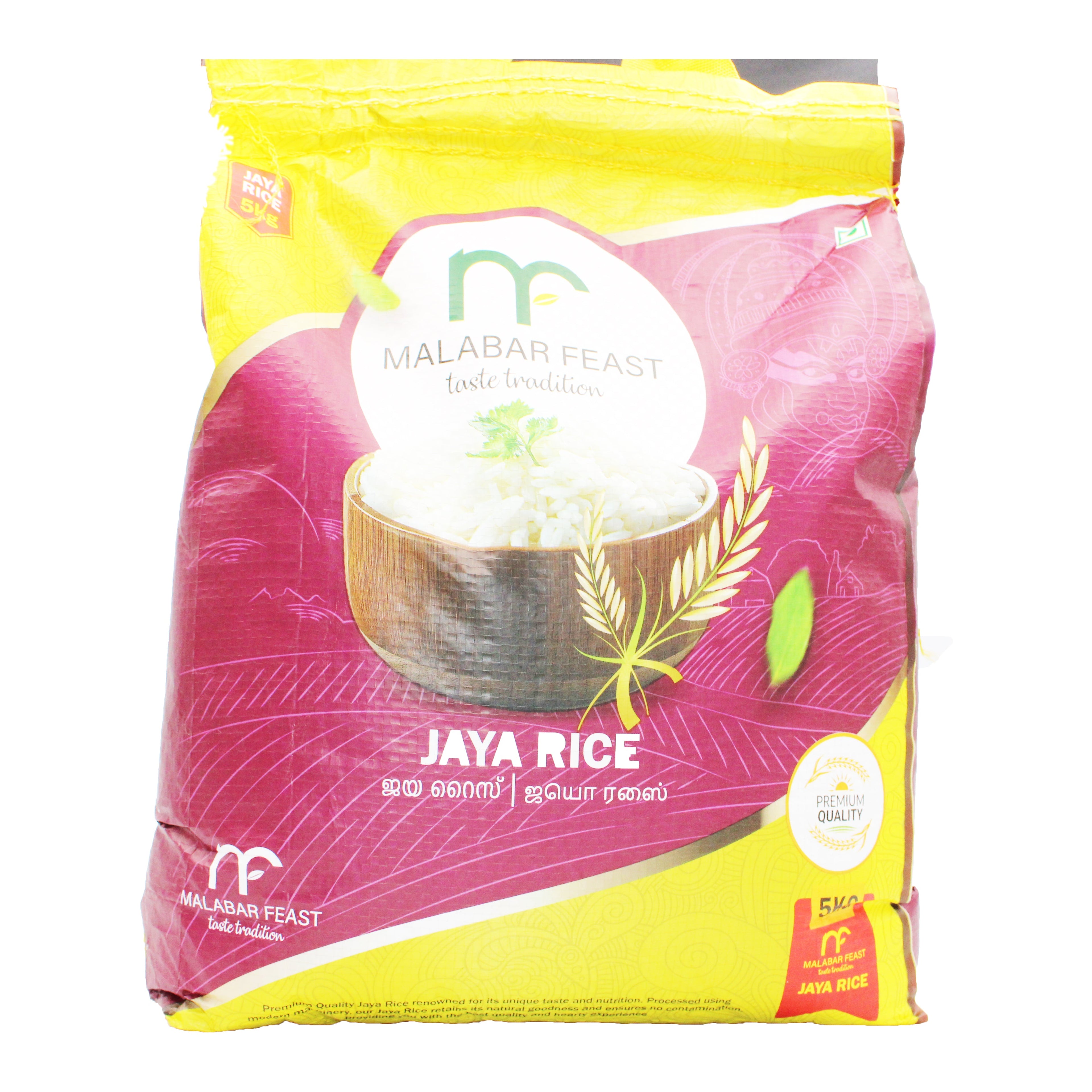 Jaya Rice 5kg by Malabar Feast