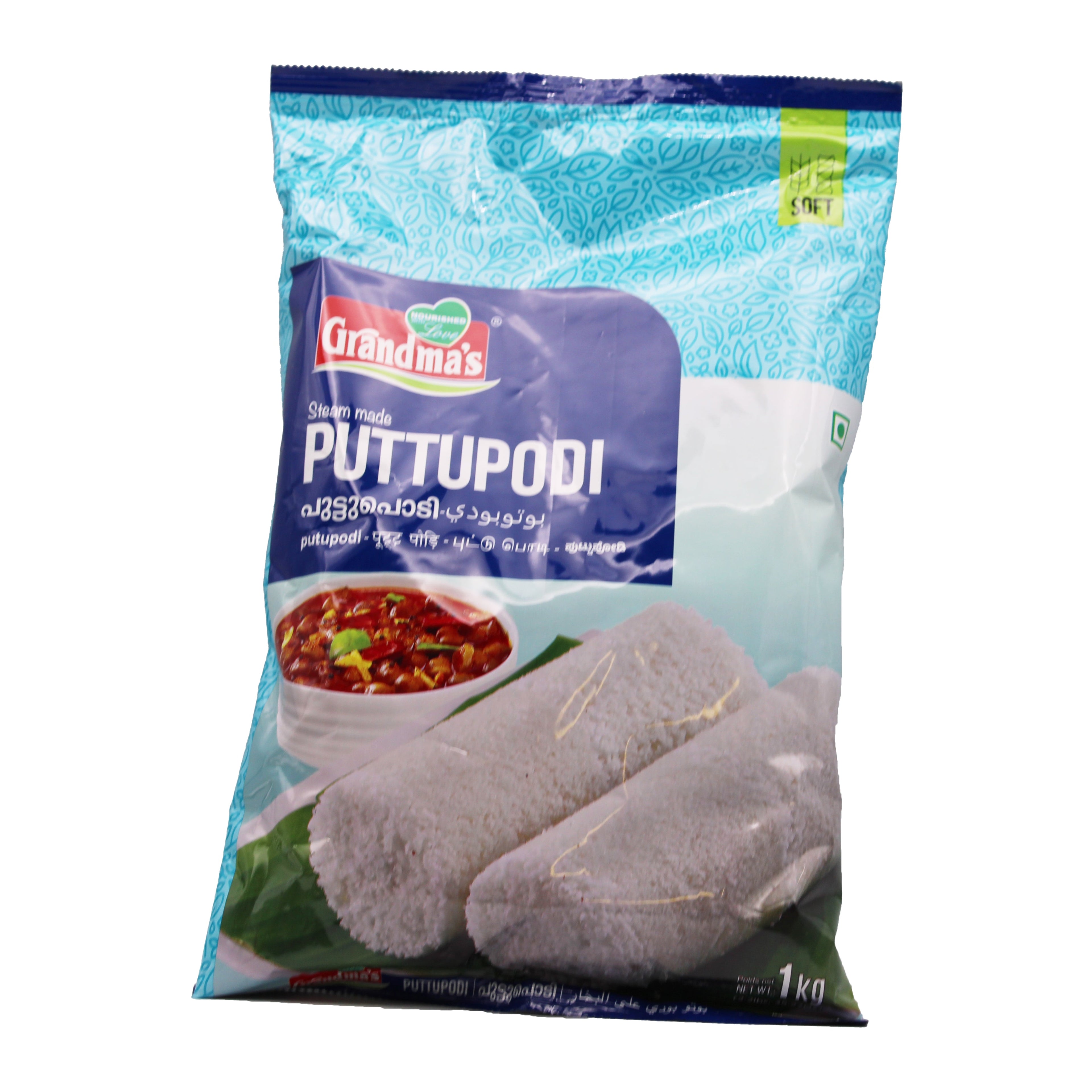 Puttupodi by Grandma's