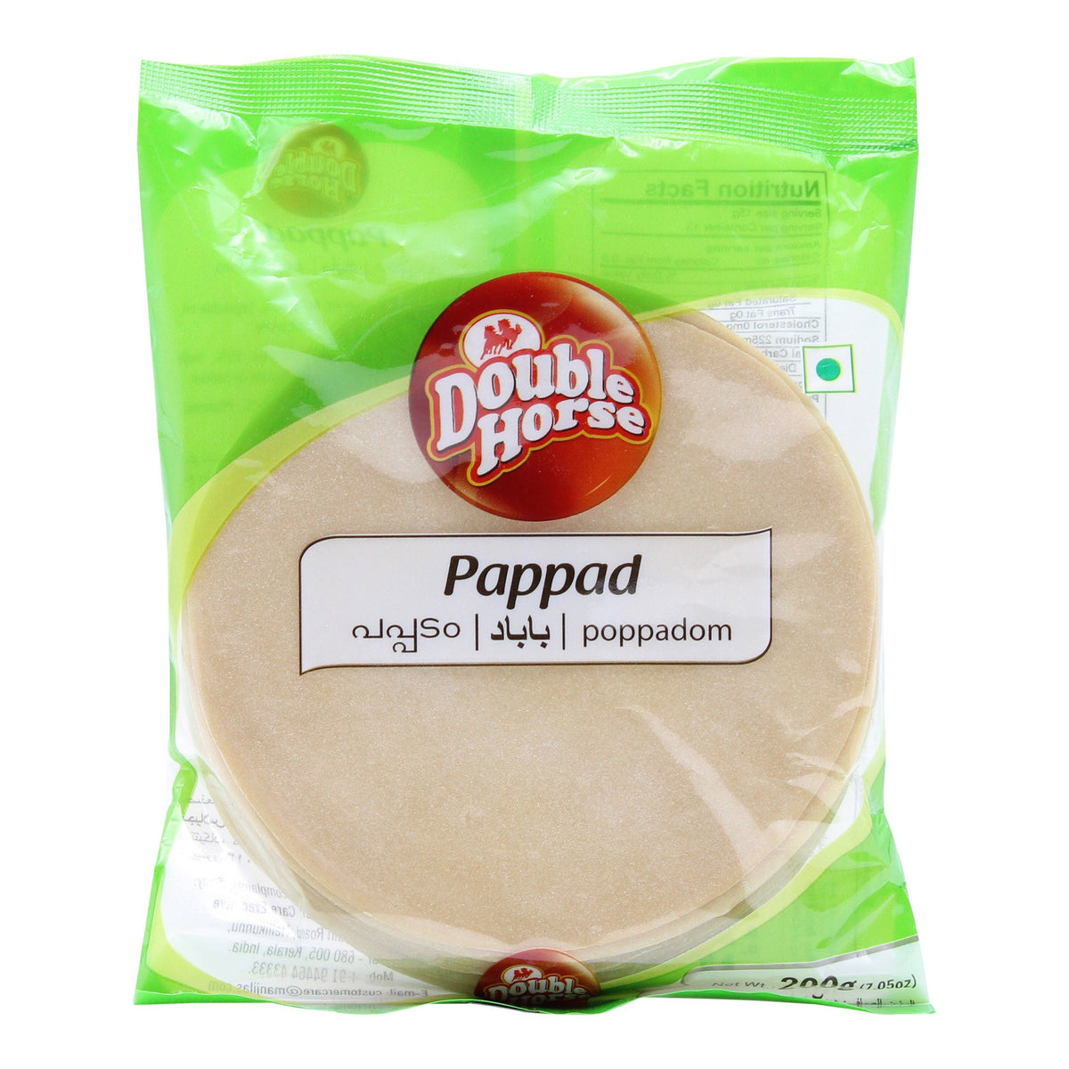 Papadam By Double Horse 200g