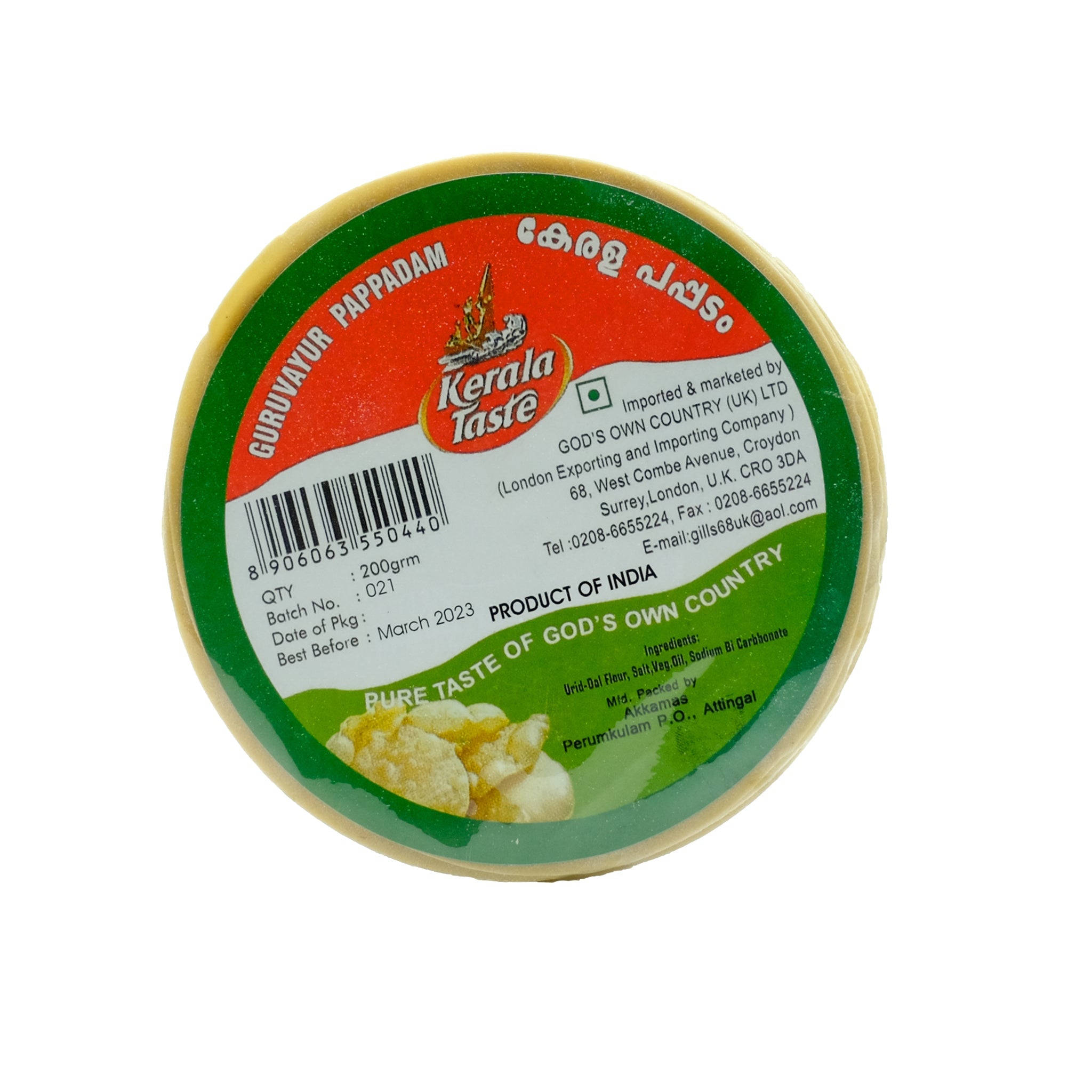 Papadam By Kerala Taste - 200g