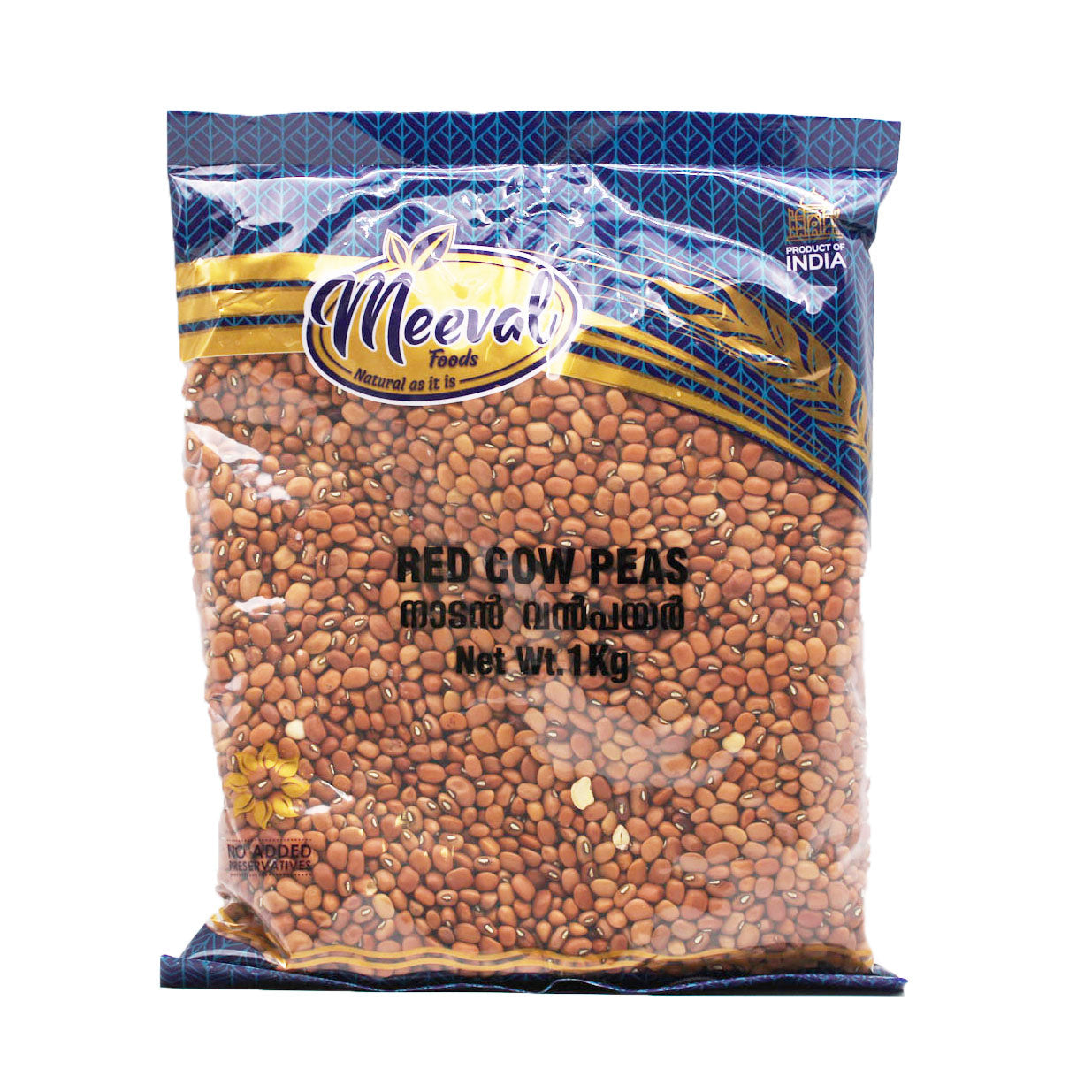 Red Cow peas ( Vanpayar ) by meeval