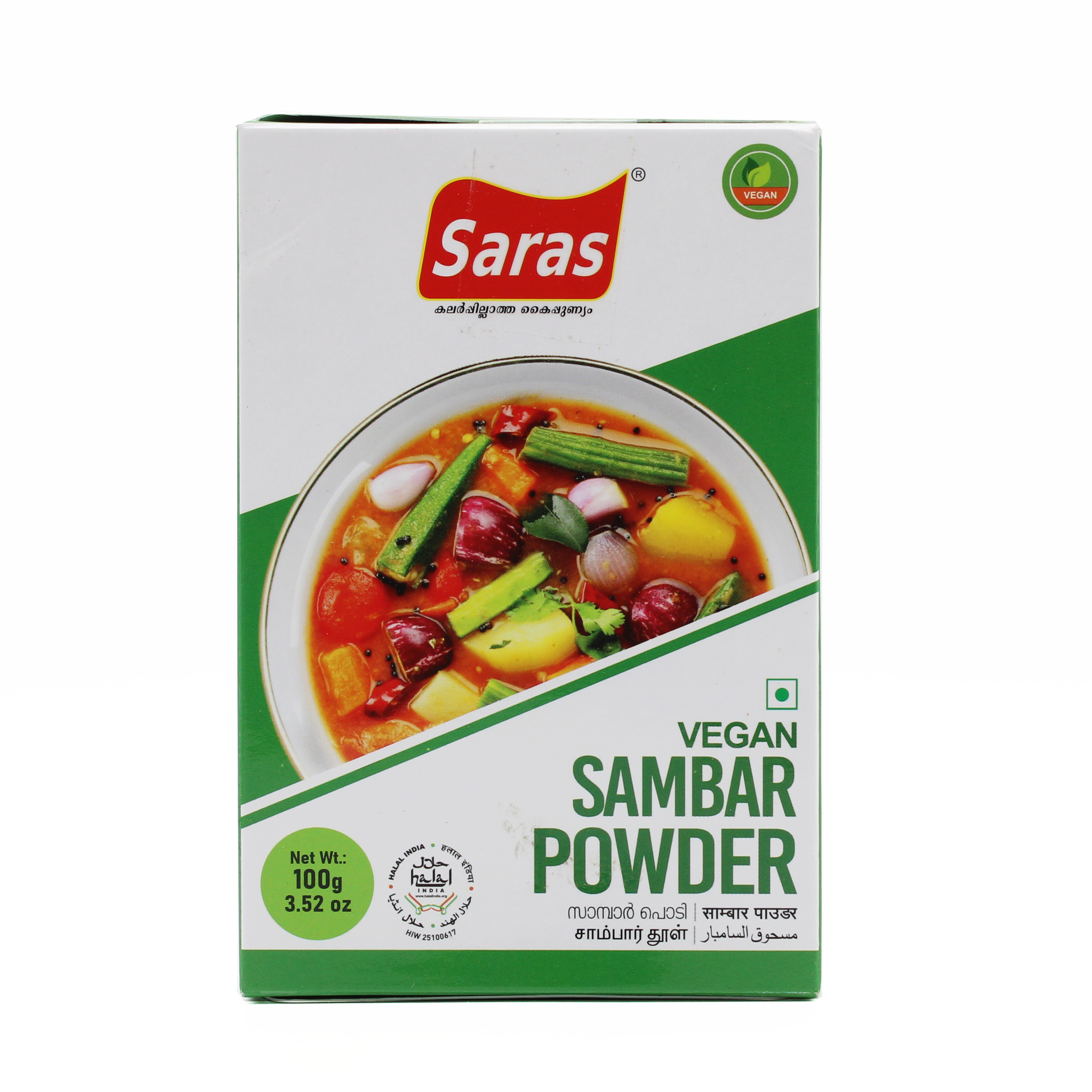 Sambar Powder By Saras