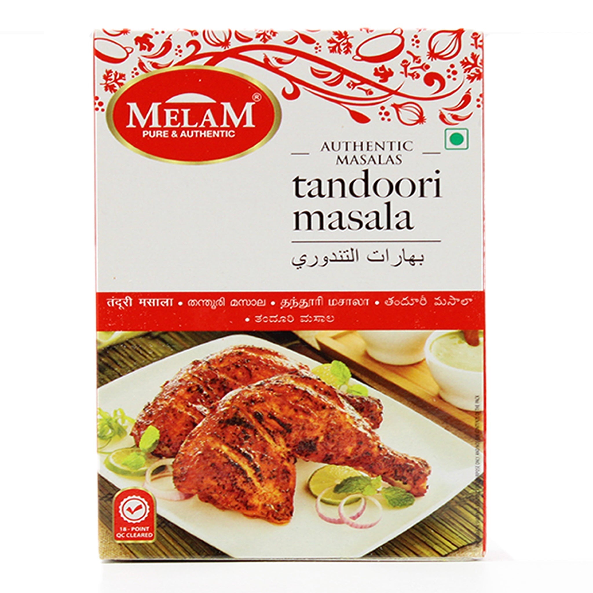 Tandoori Masala By Melam 100 gm
