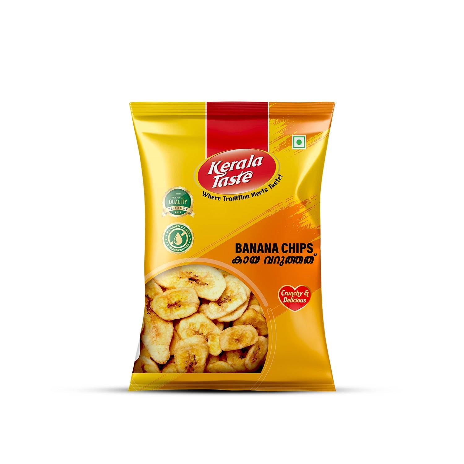 Banana Chips by Kerala Taste
