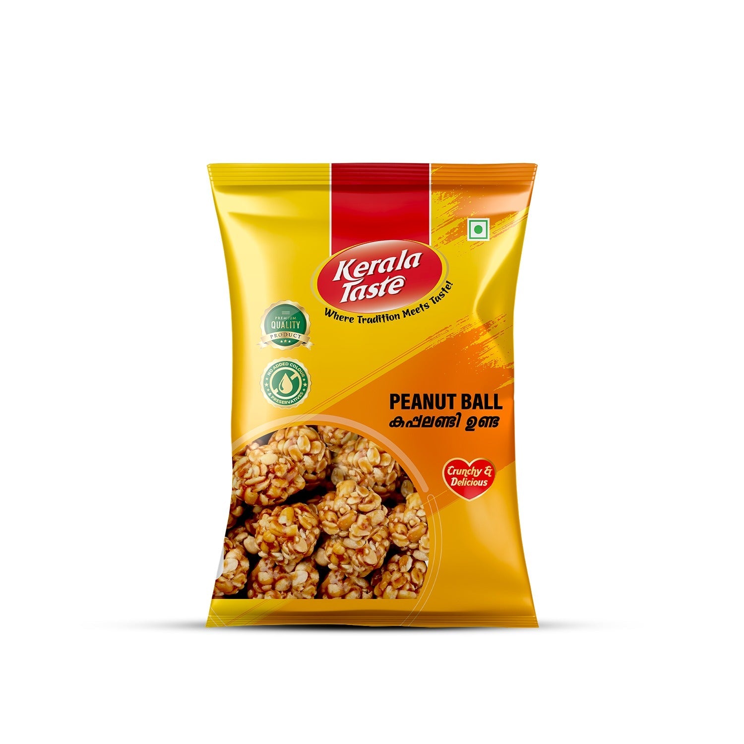 Peanut Ball by Kerala Taste