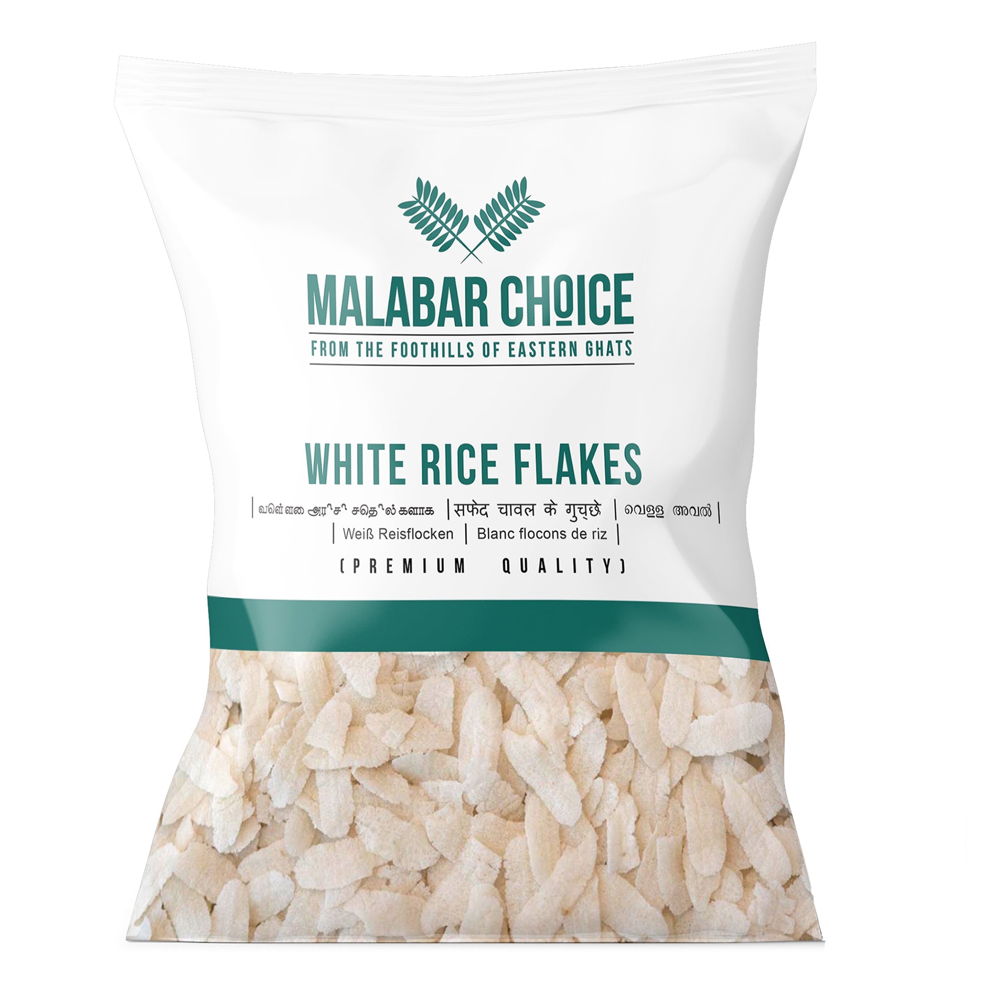 White Rice Flakes (Aval) by Malabar Choice