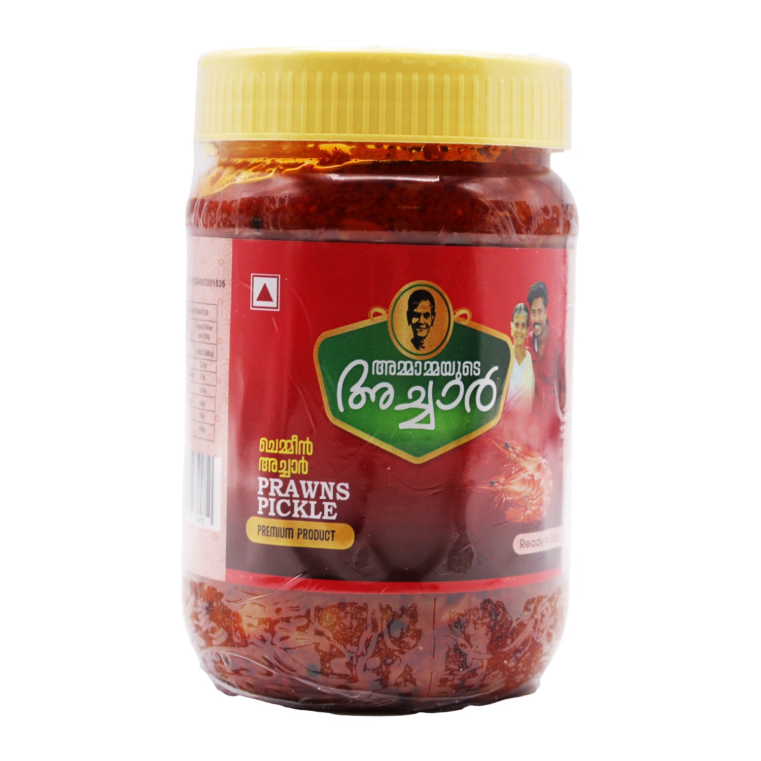 Prawns Pickle by Ammamayude Achar Home Made Pickle