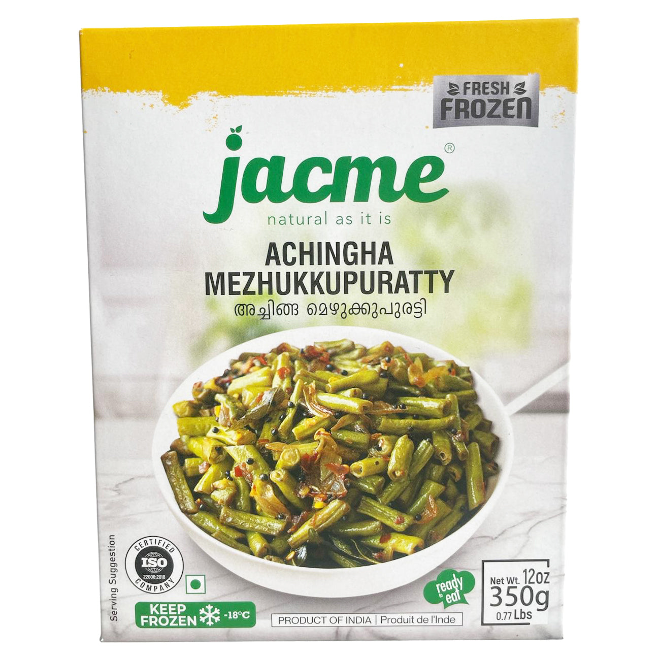 Achinga Mezhukkupuratty by Jacme