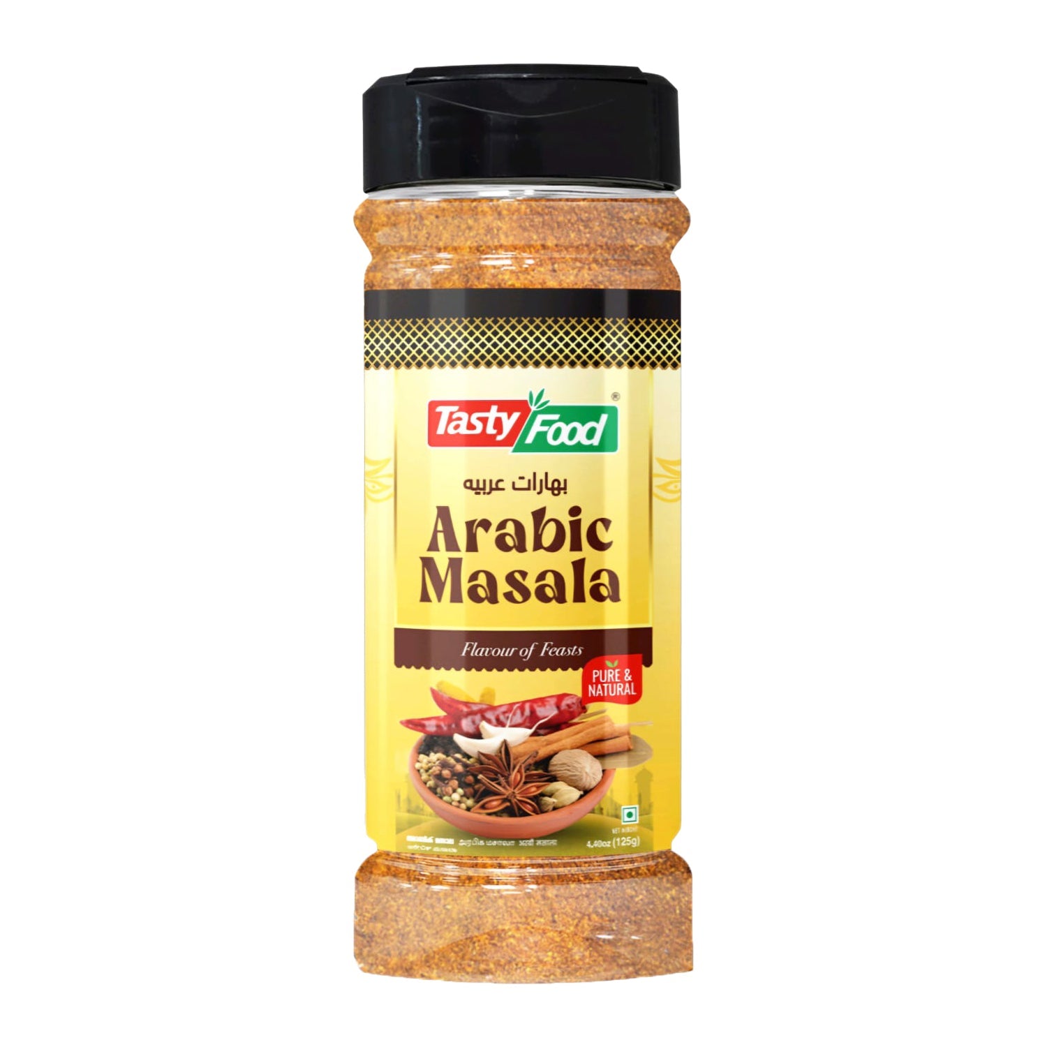 Arabic Masala by Tasty Food