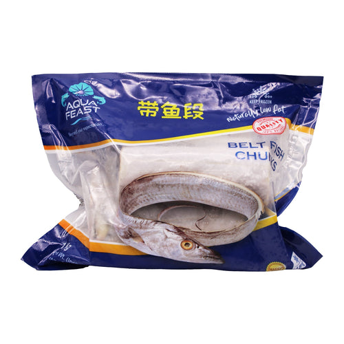 Belt Fish(Ribbon Fish) by Aqua Feast
