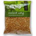 Chana Dal by Sothern Grains