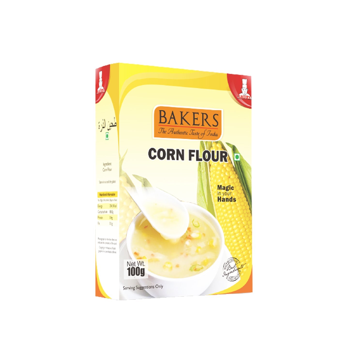 Corn FLour byBakers