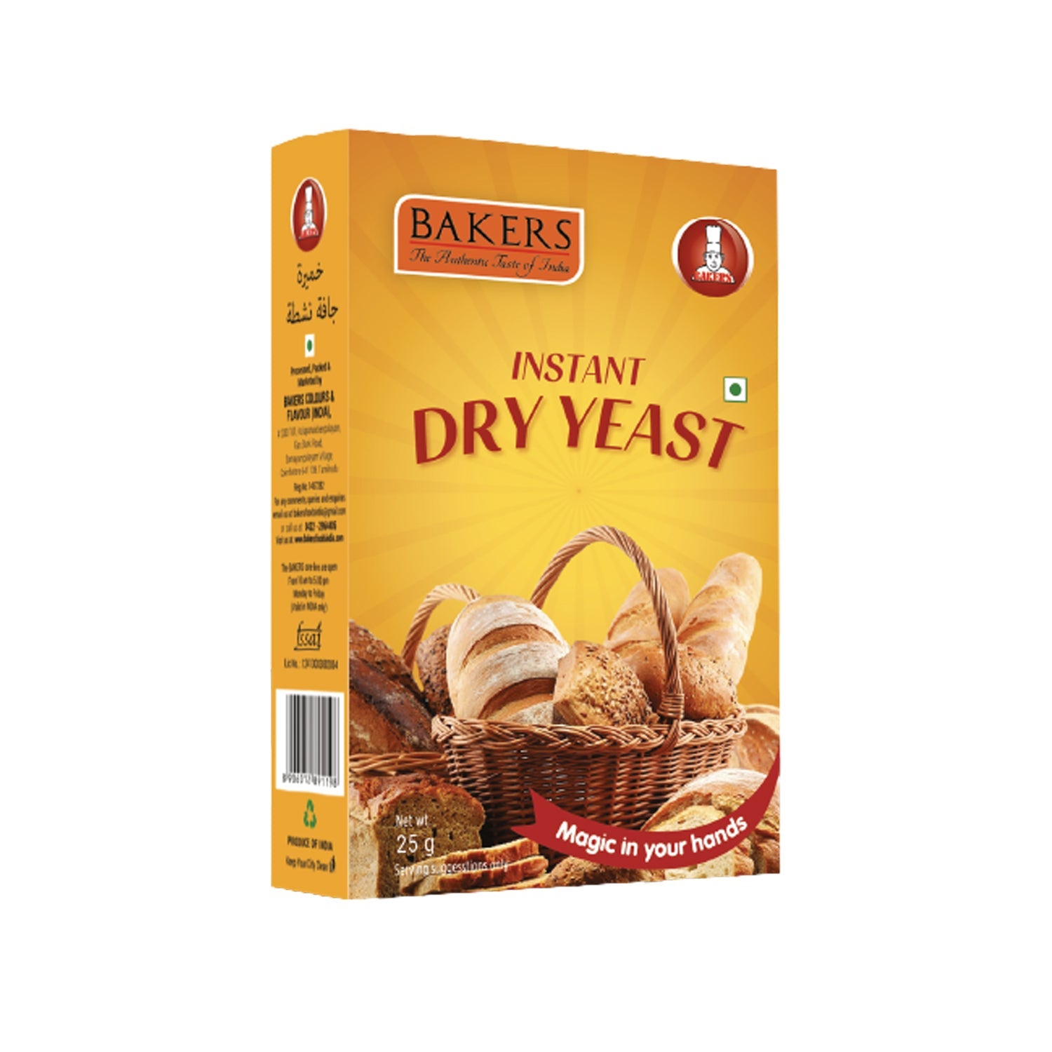 Dry Yeast by Bakers