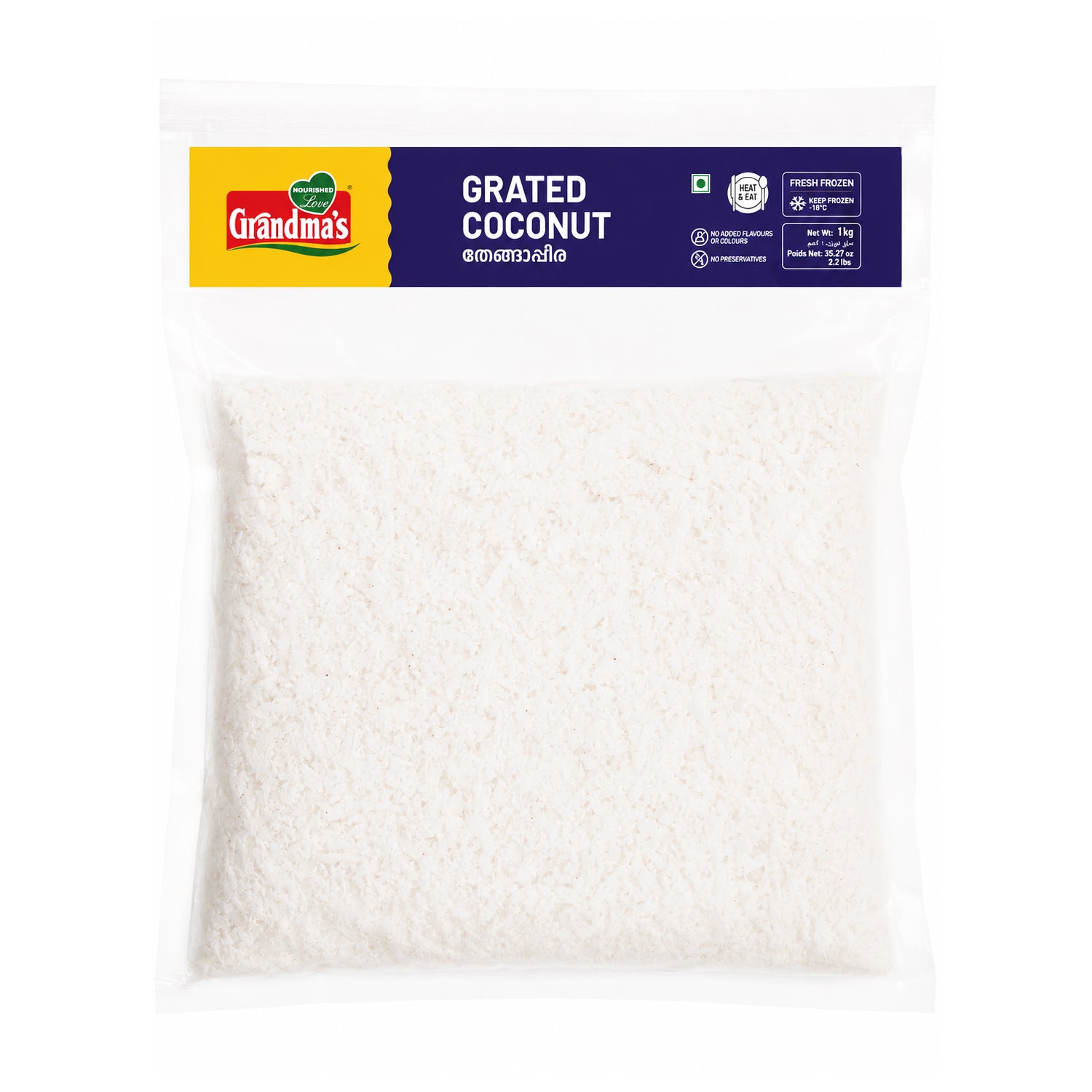 Grated Coconut by Grandmas- 1kg