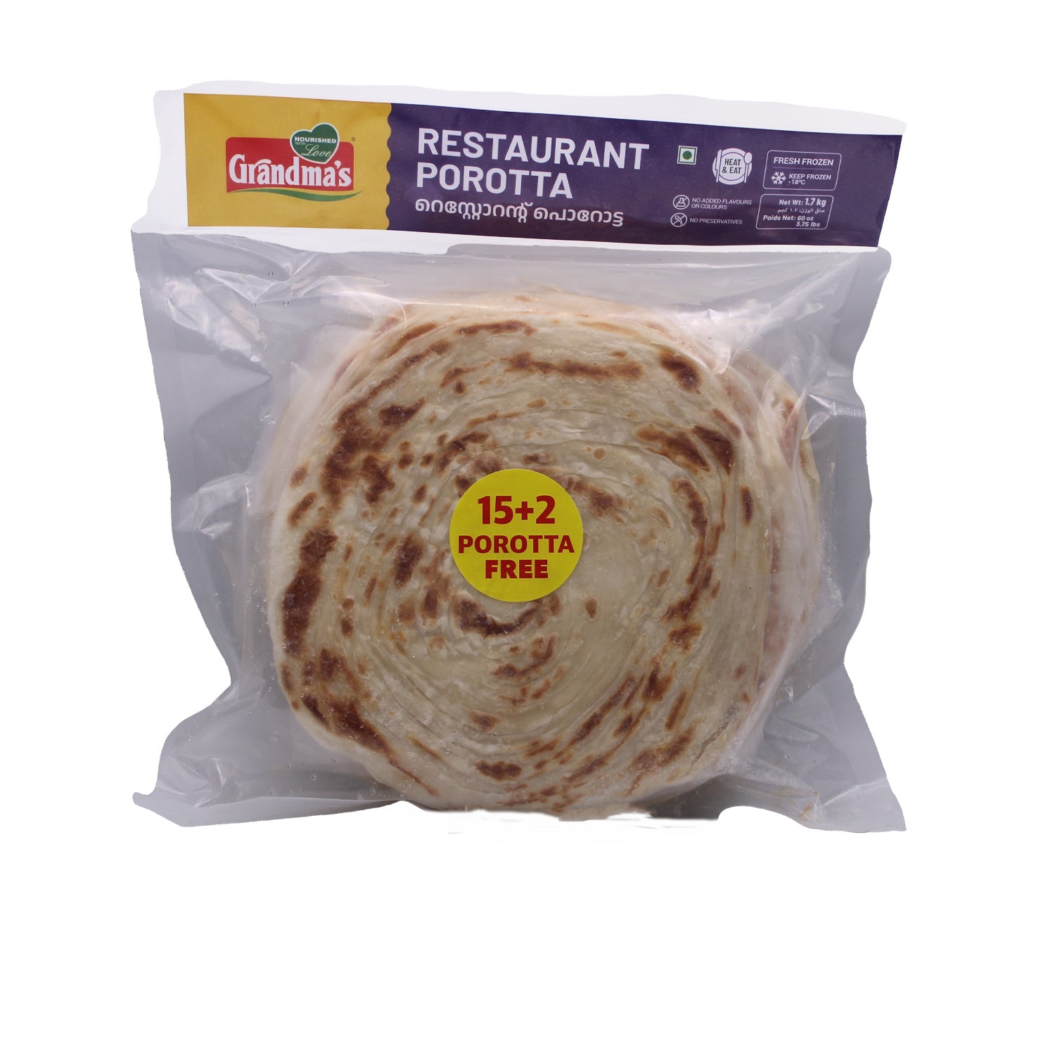 Restaurant Porotta by Grandmas 1.7kg