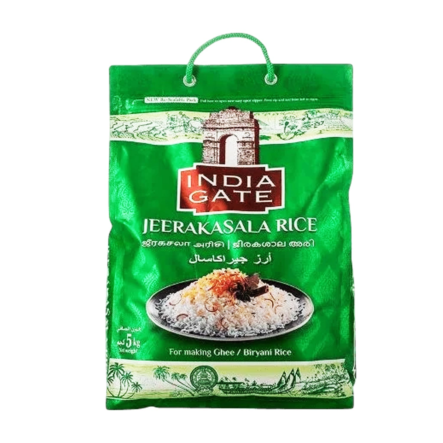 Jeerakasala Rice by India Gate 5Kg