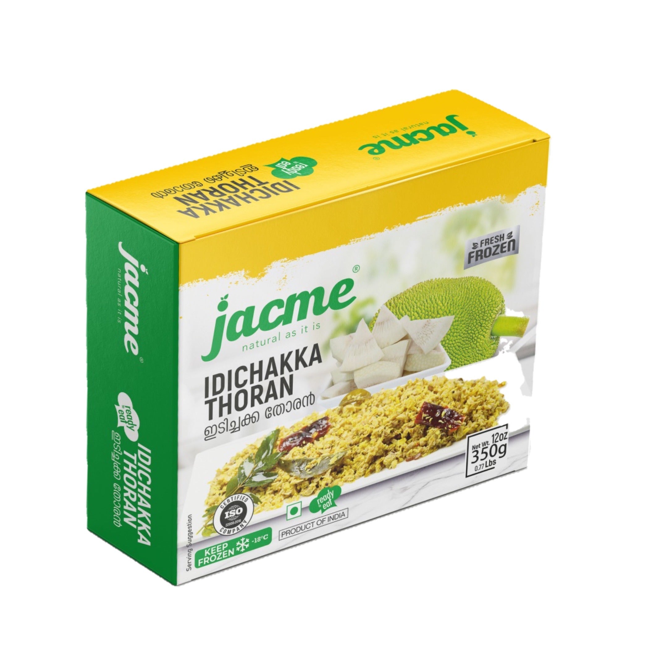 Idichakka Thoran by jacme