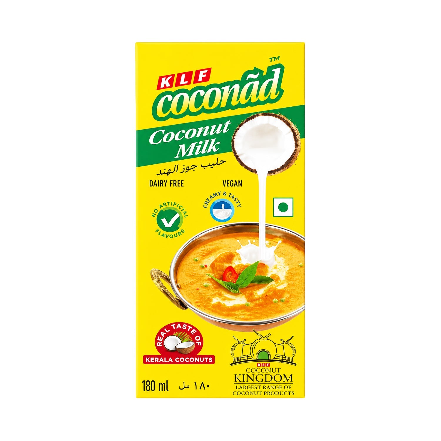 Coconut Milk  by KLF