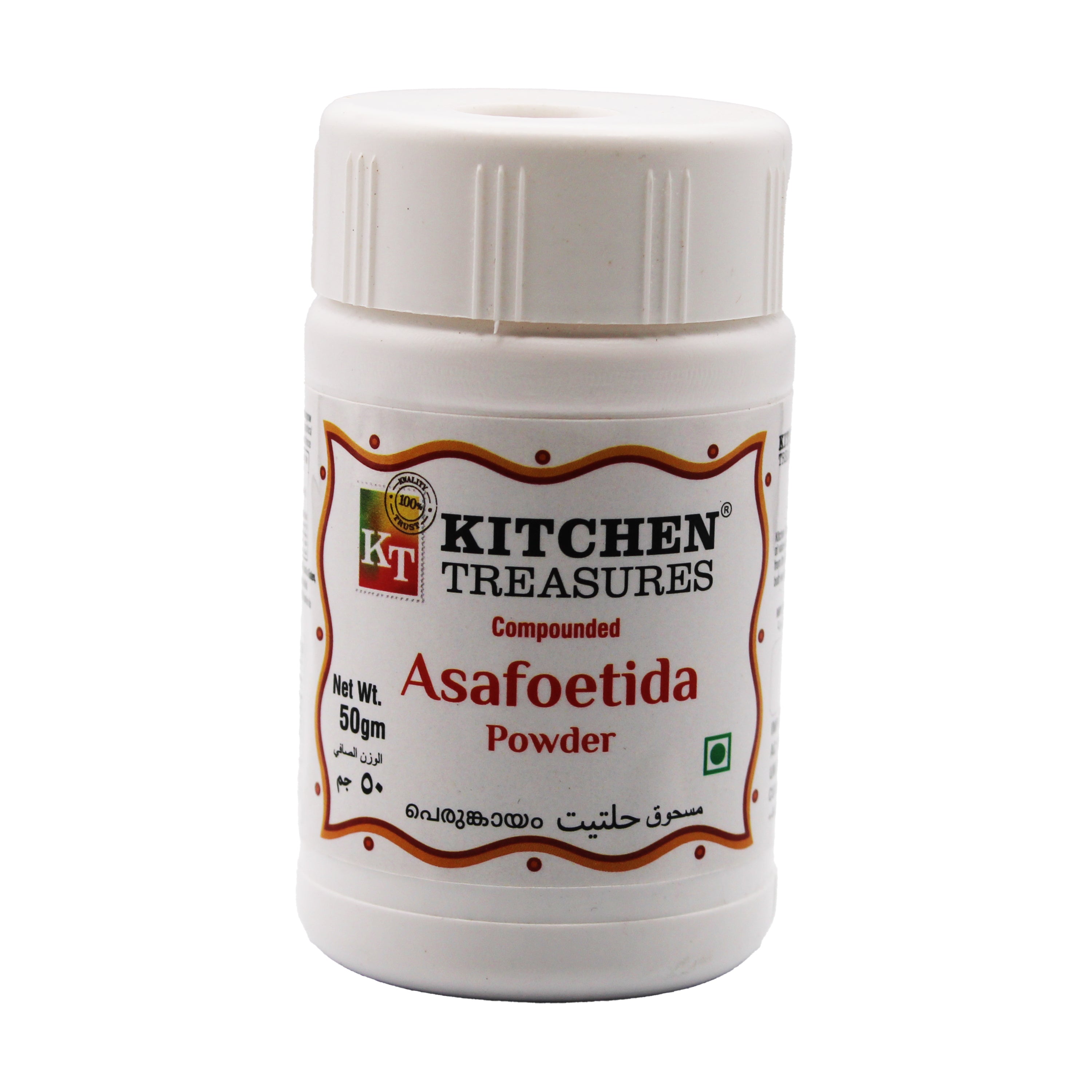 Asafoetida Powder by Kitchen Treasures