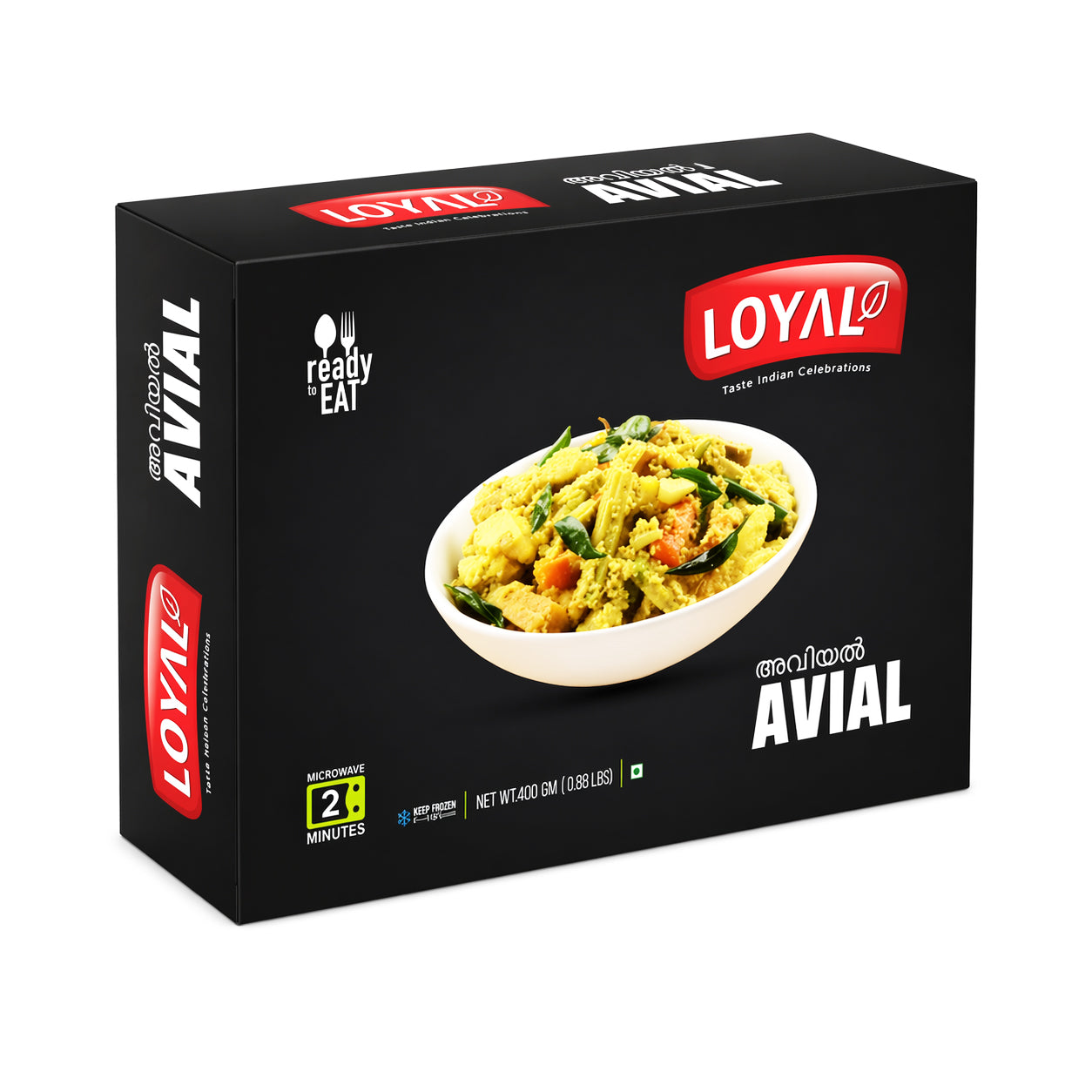 Aviyal by Loyal
