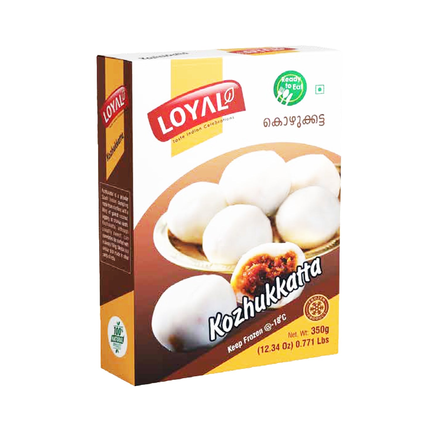 Kozhukkatta by Loyal
