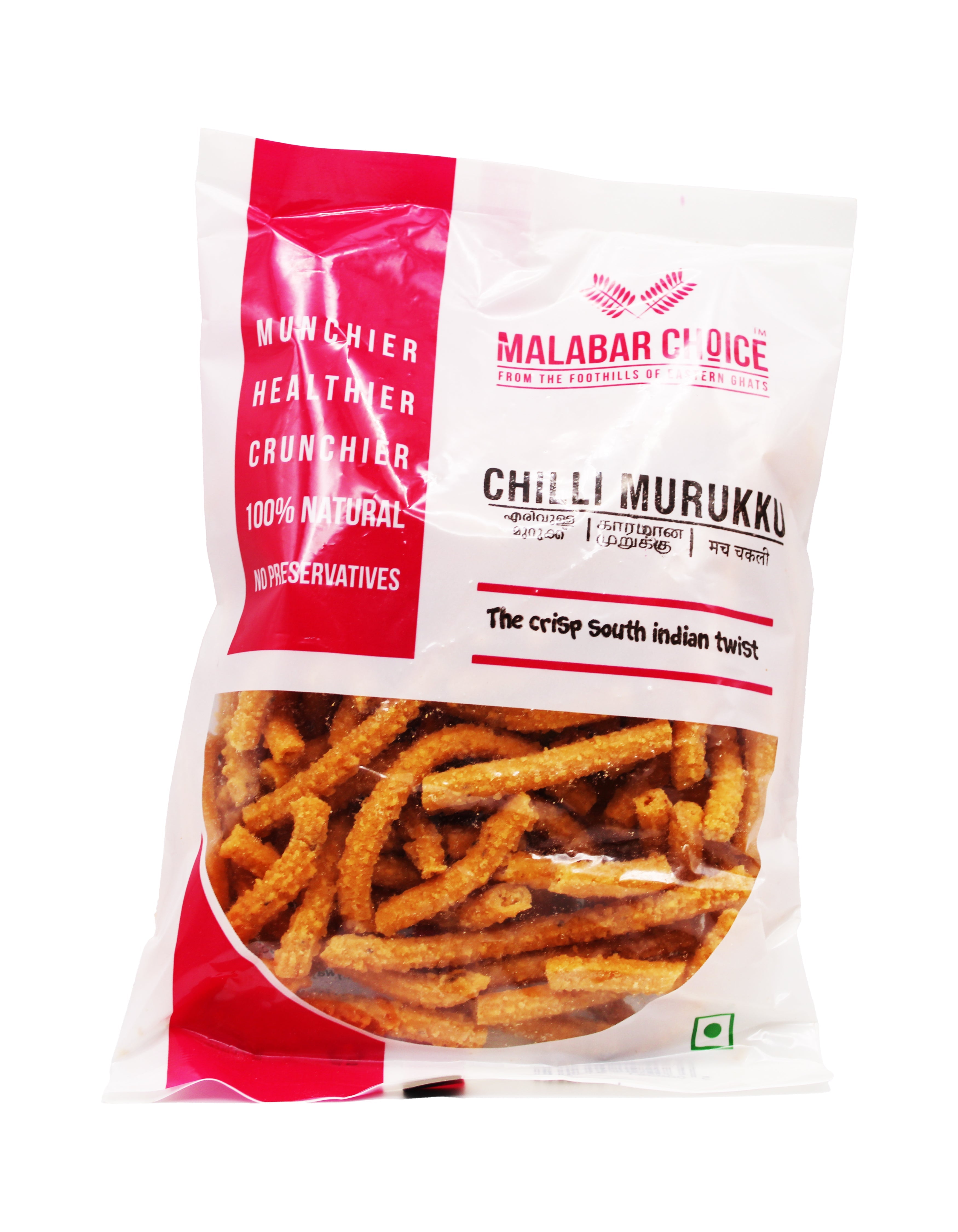 Chilli Murukku by Malabar Choice