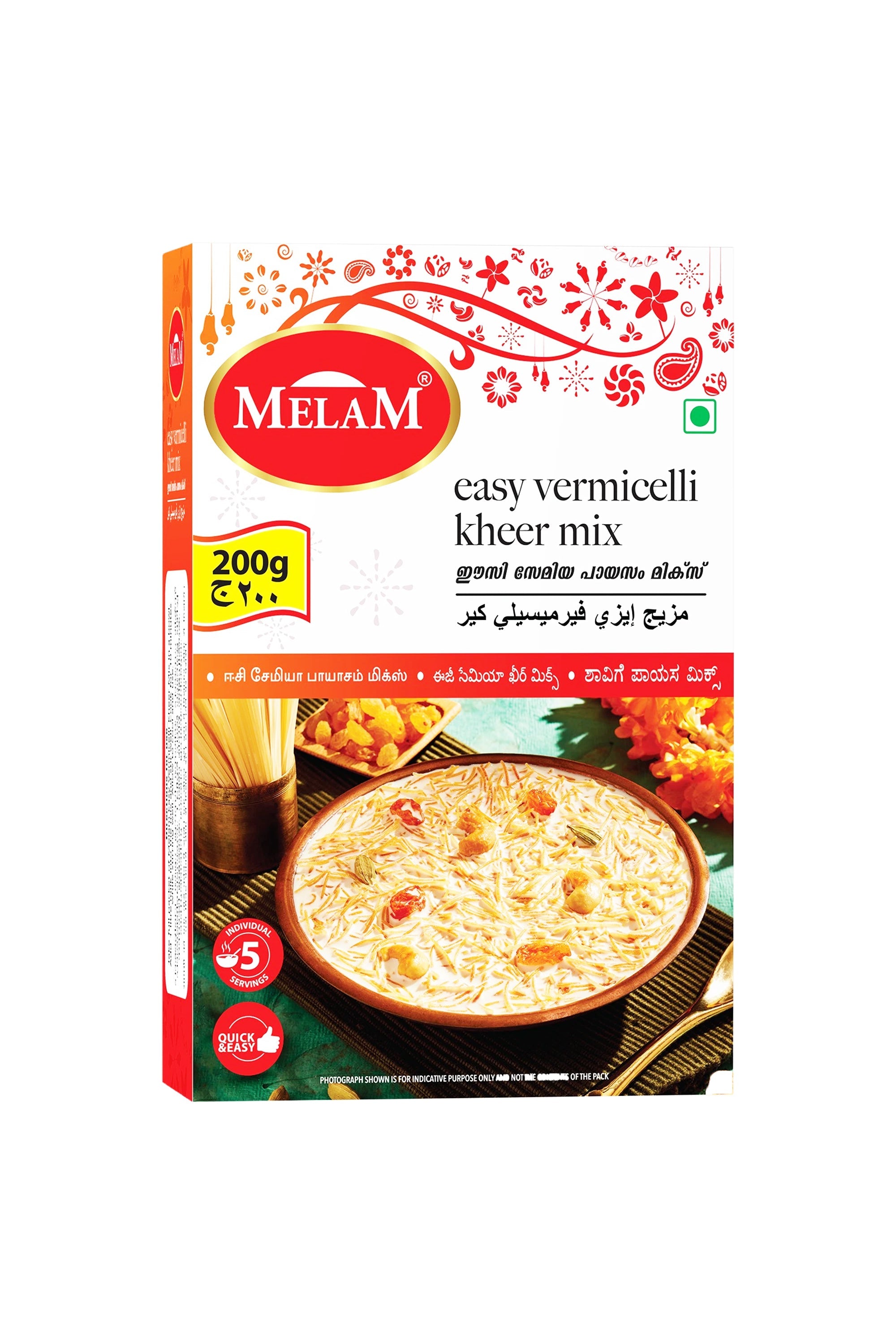 Easy Vermicelli Kheer Mix by Melam