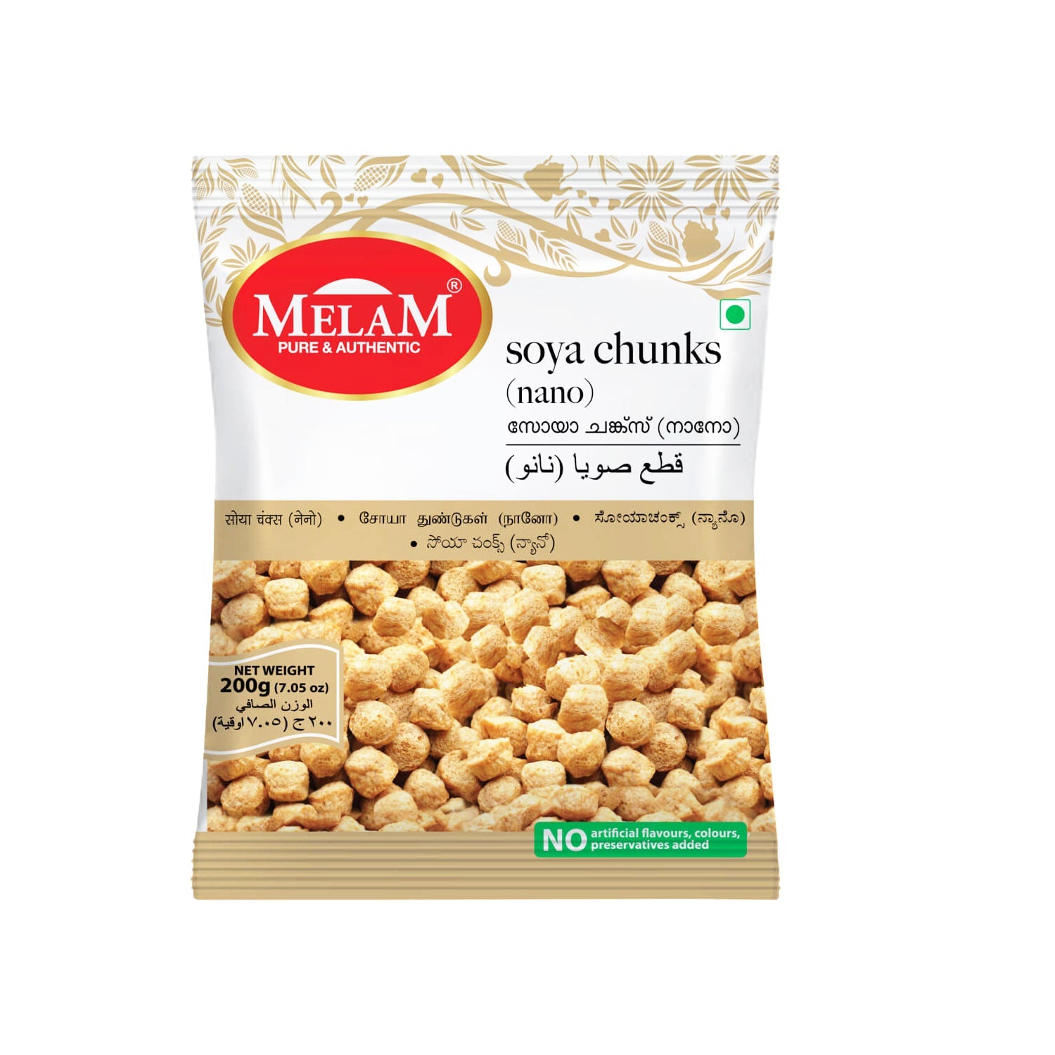 Soya Chunks Nano by Melam