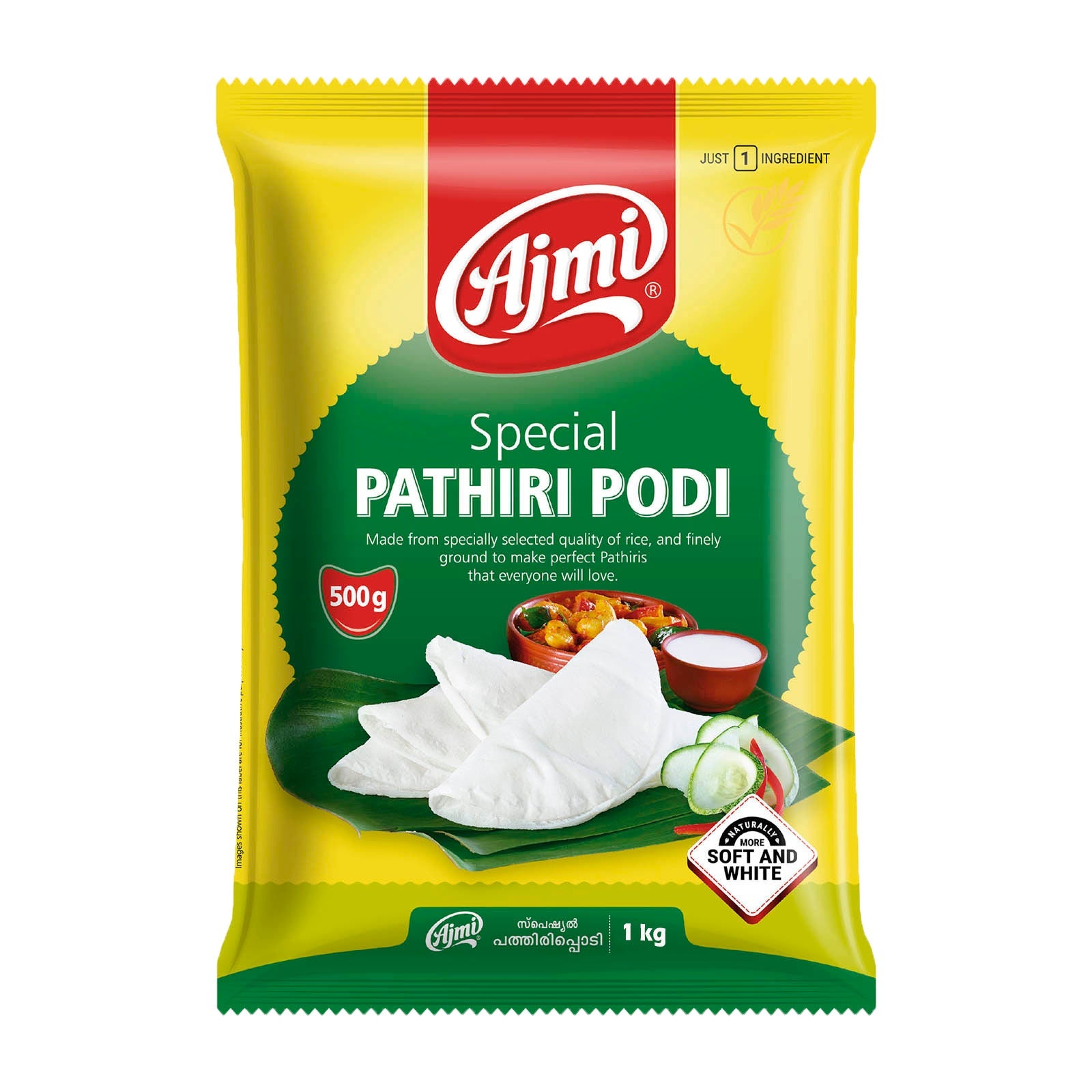 Pathiri Podi by Ajmi