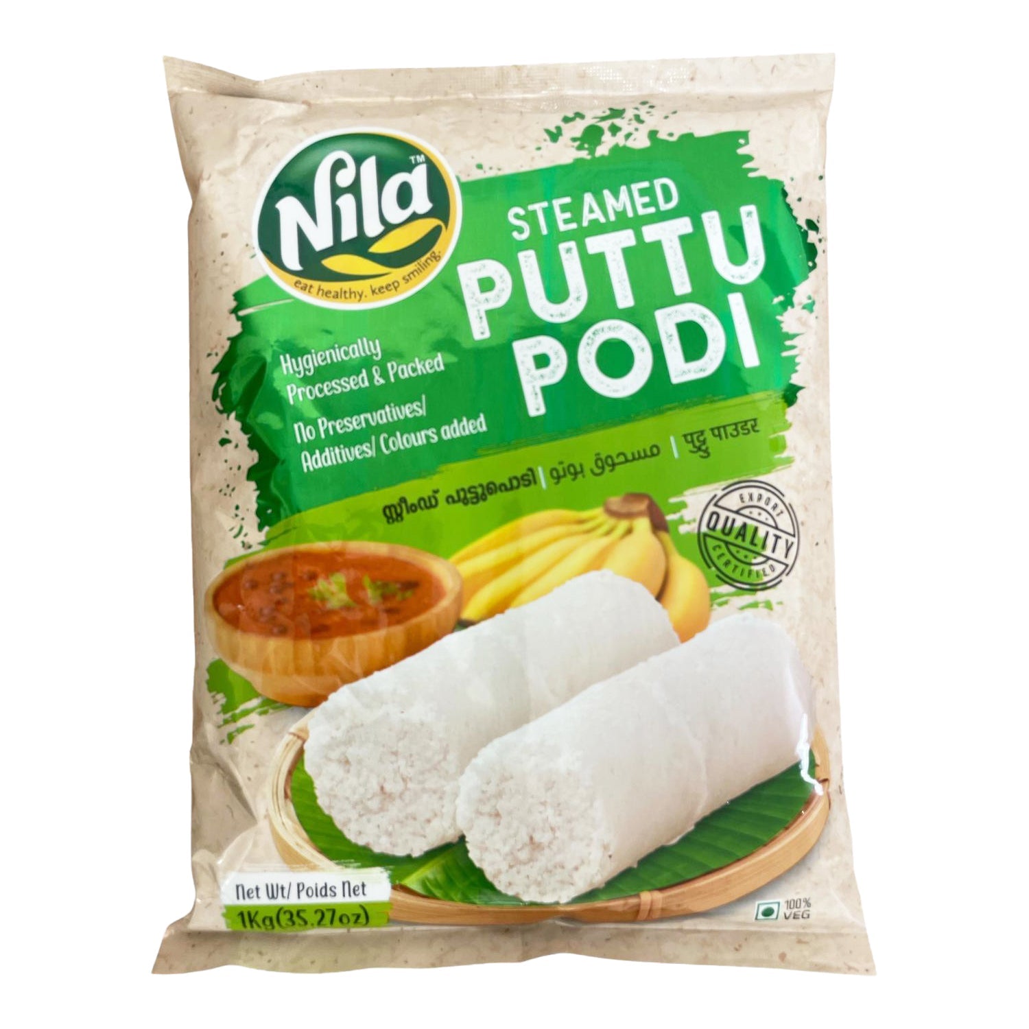 Steamed Puttupodi by Nila